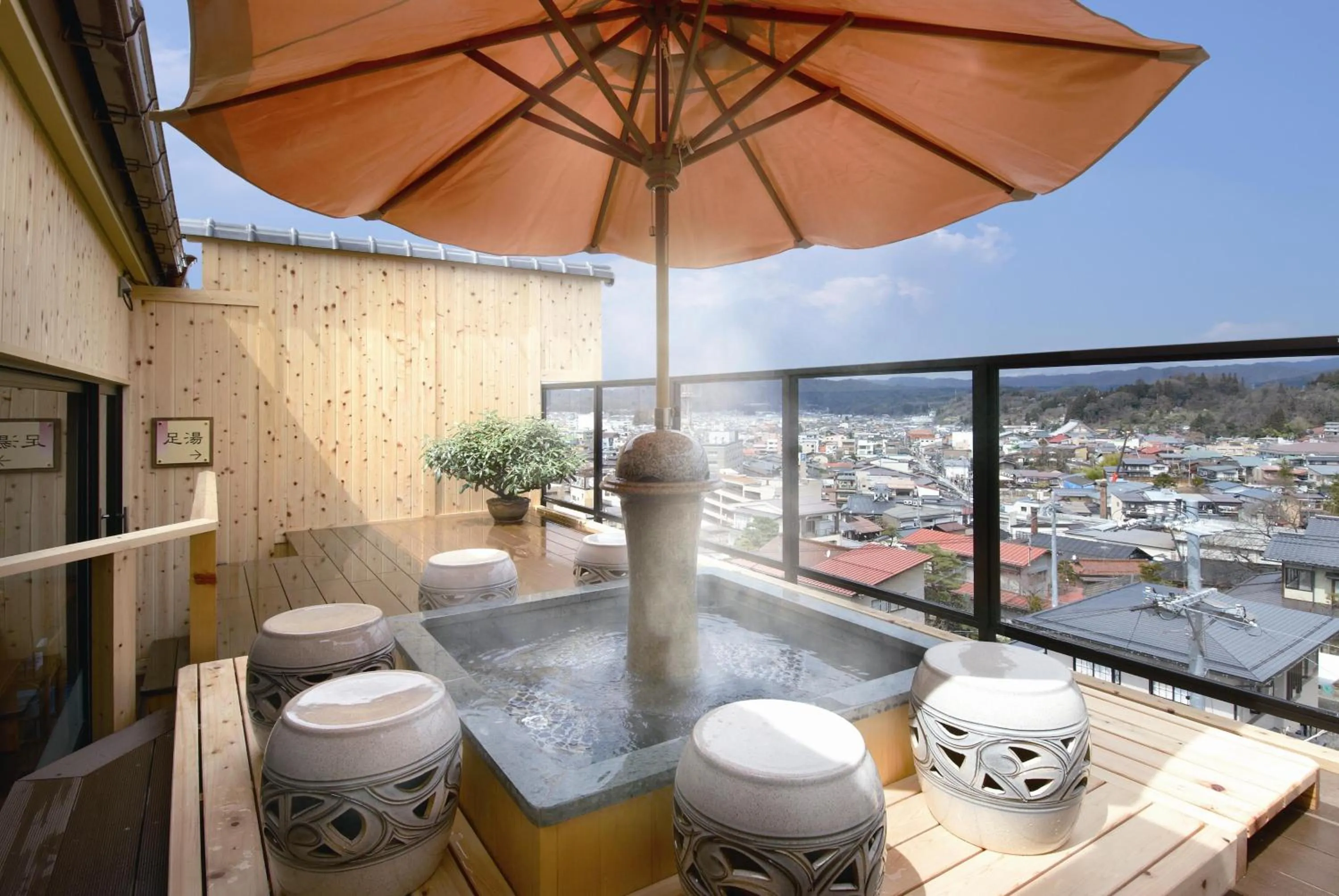 Spa and wellness centre/facilities, Bathroom in Hoshokaku                                                                                       