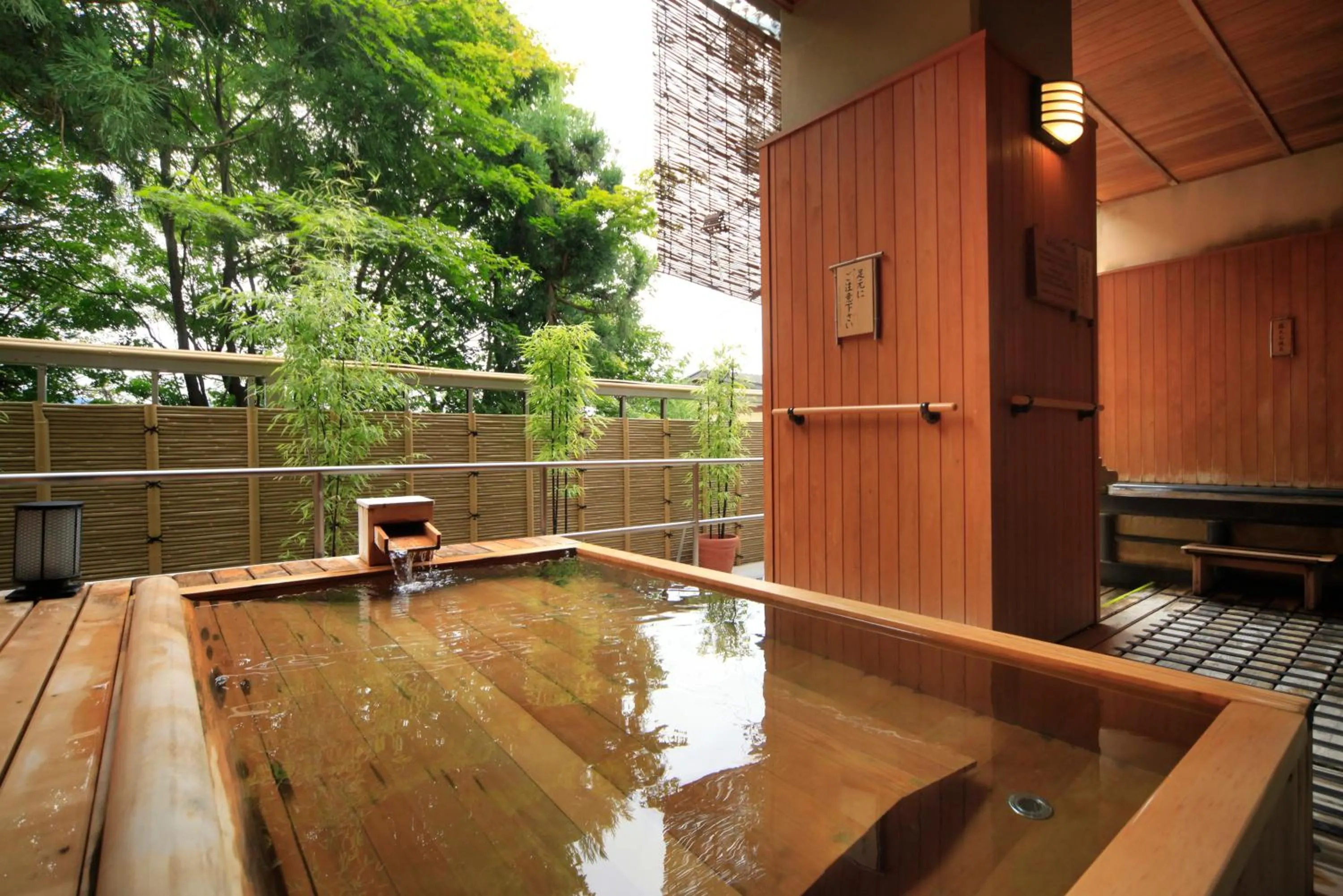 Open Air Bath in Hoshokaku                                                                                       