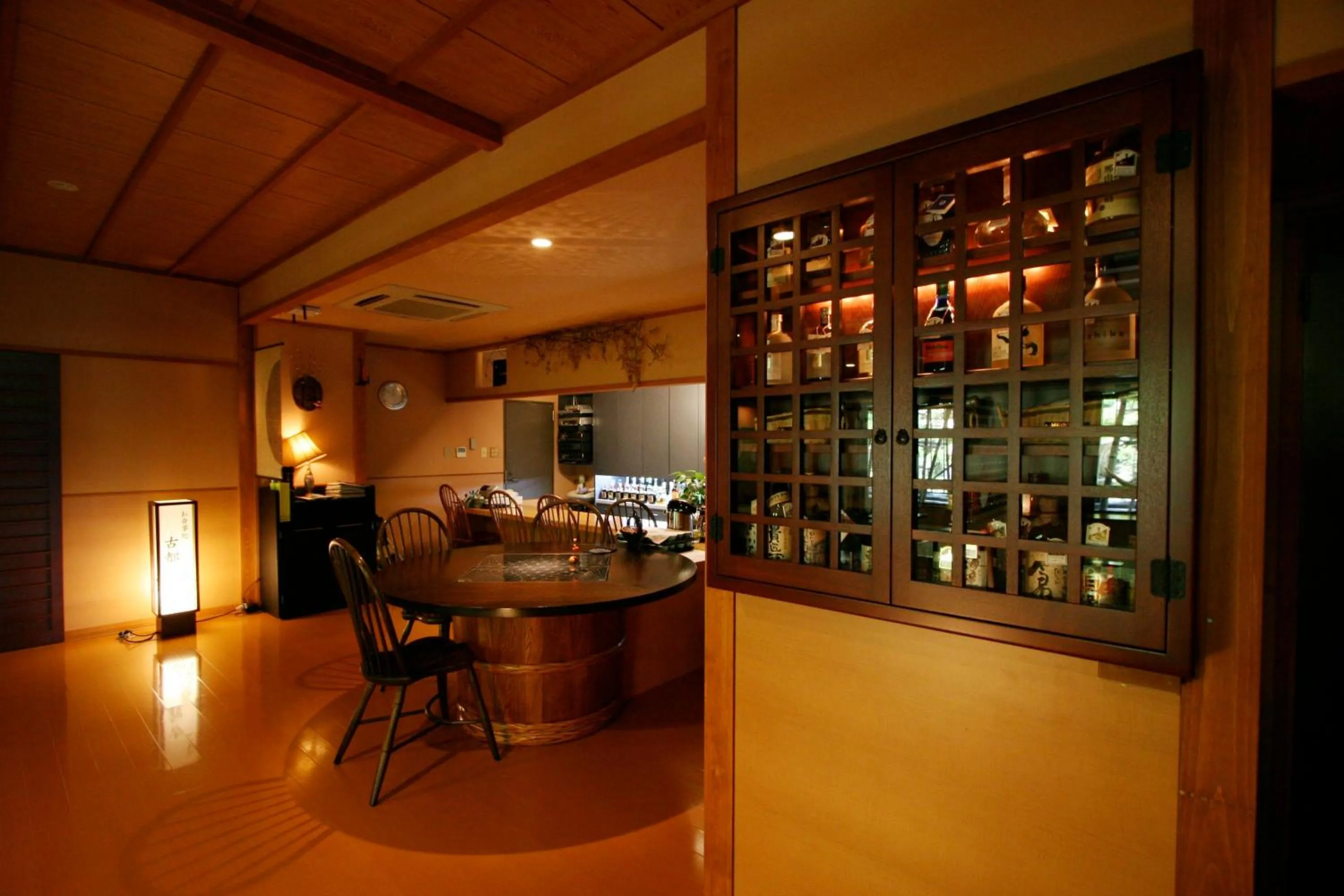 Lounge or bar in Hoshokaku                                                                                       