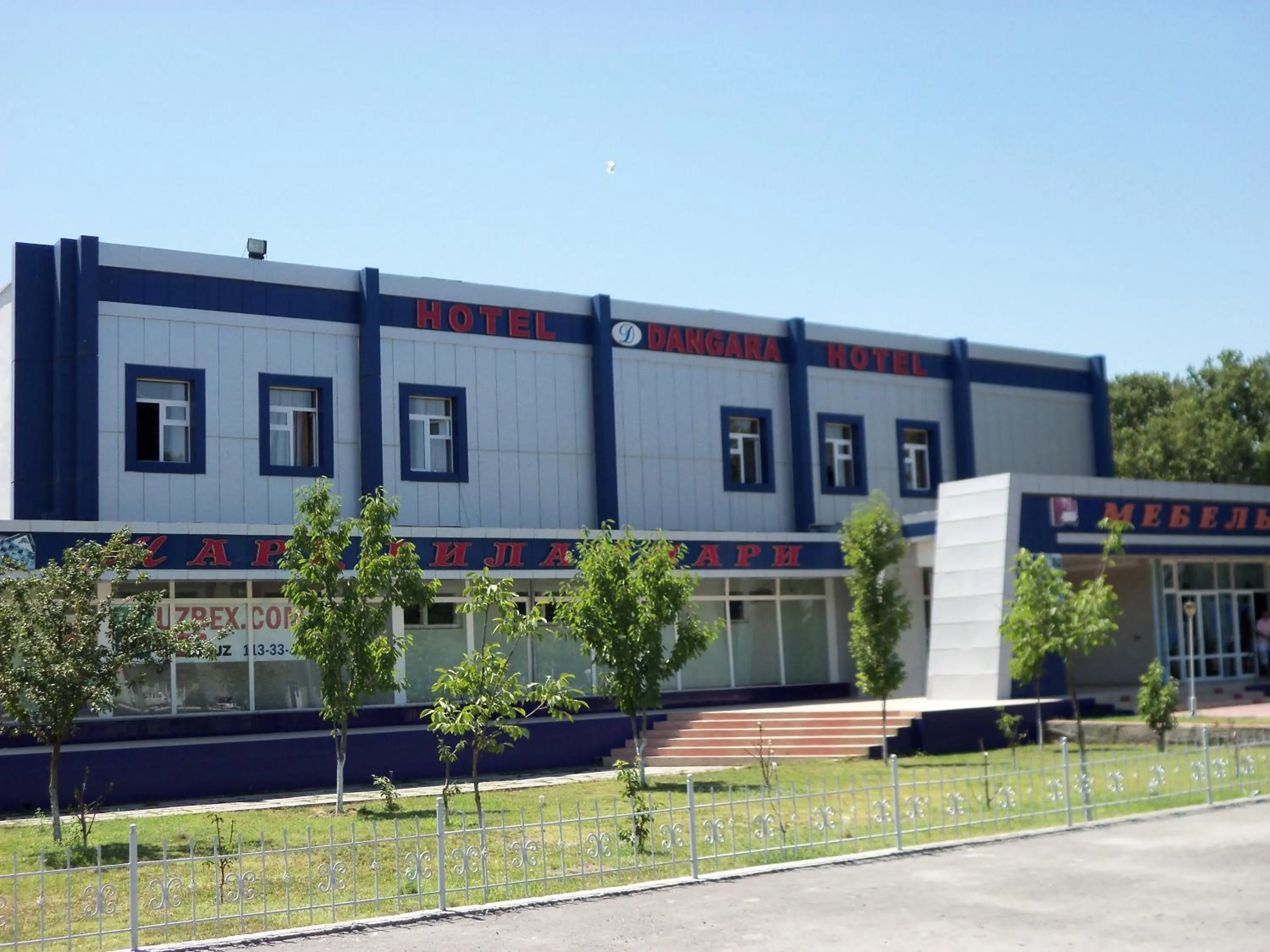 Dangara Hotel