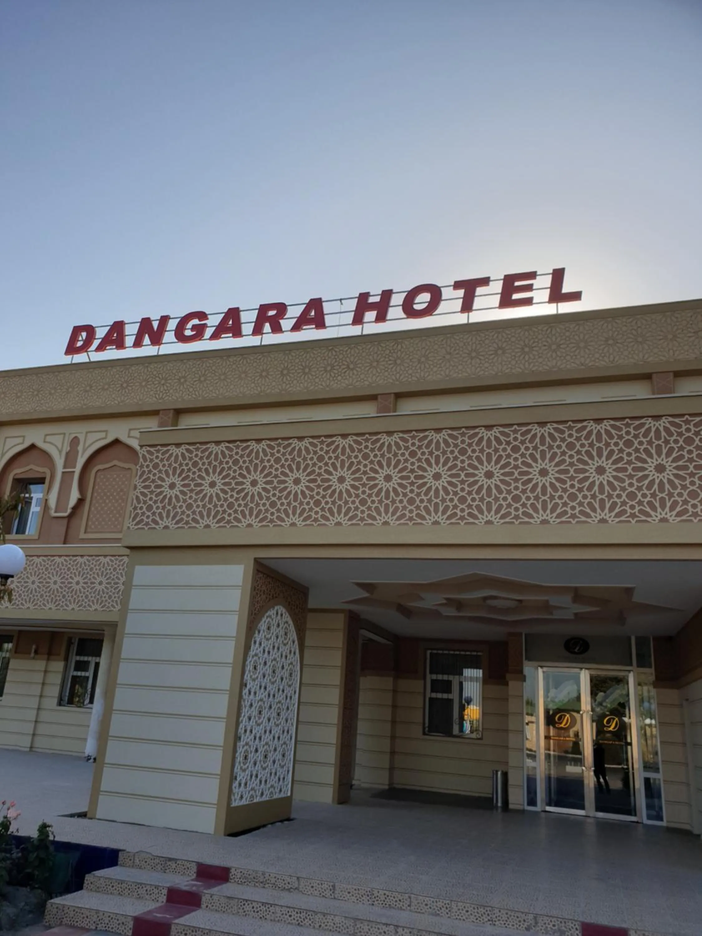 Dangara Hotel