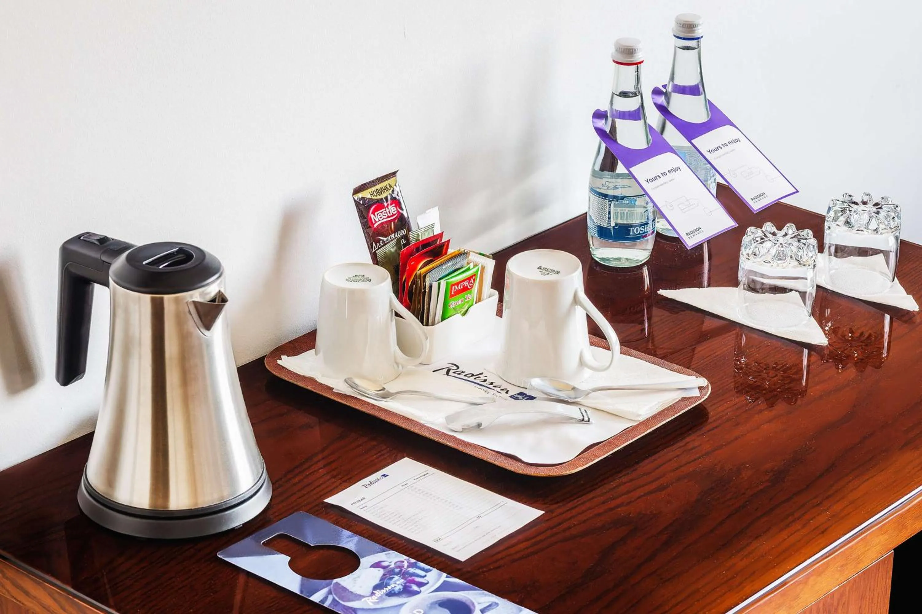 Other in Radisson Blu Hotel, Tashkent