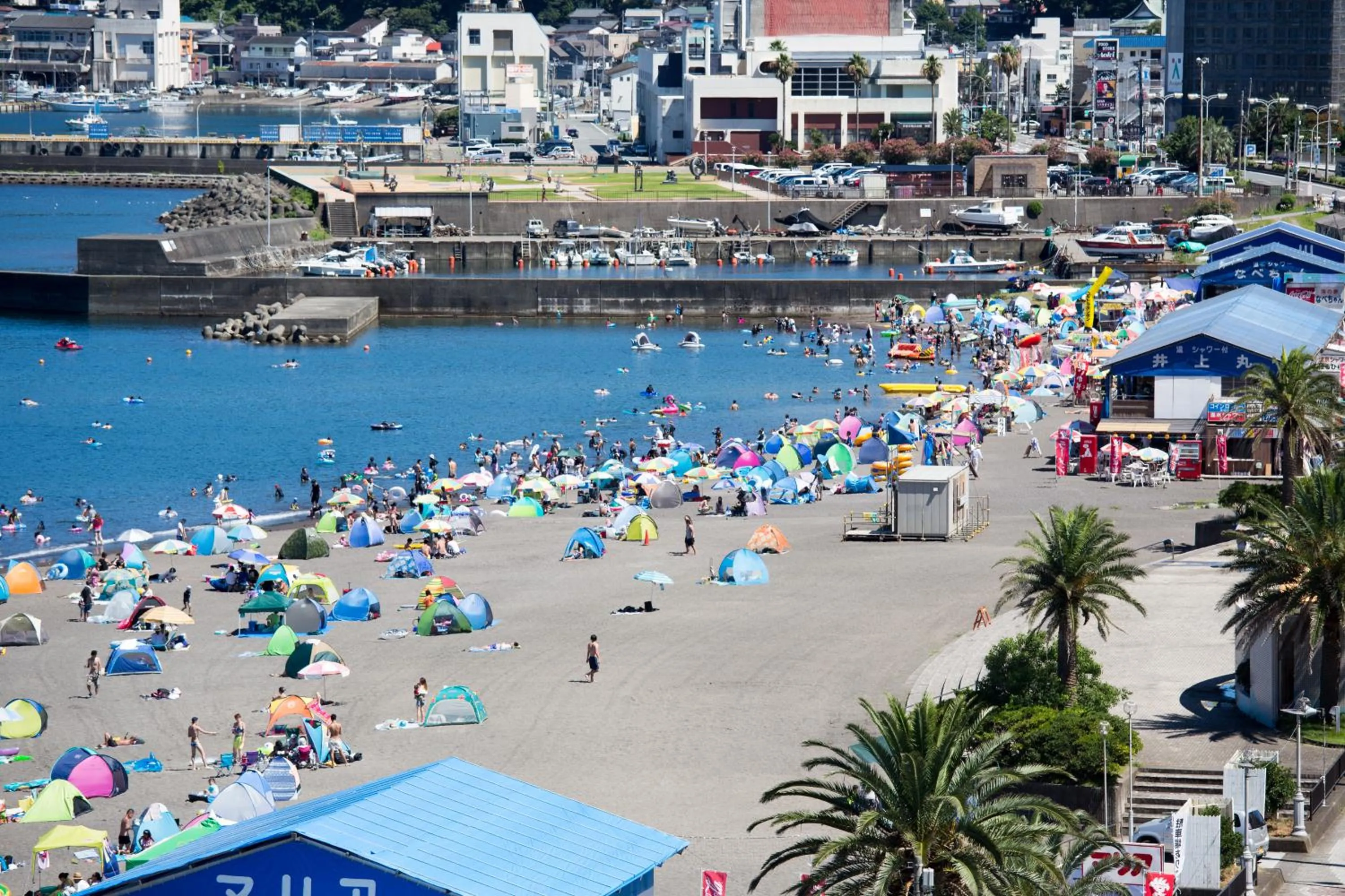 Nearby landmark in Kameya Rakan