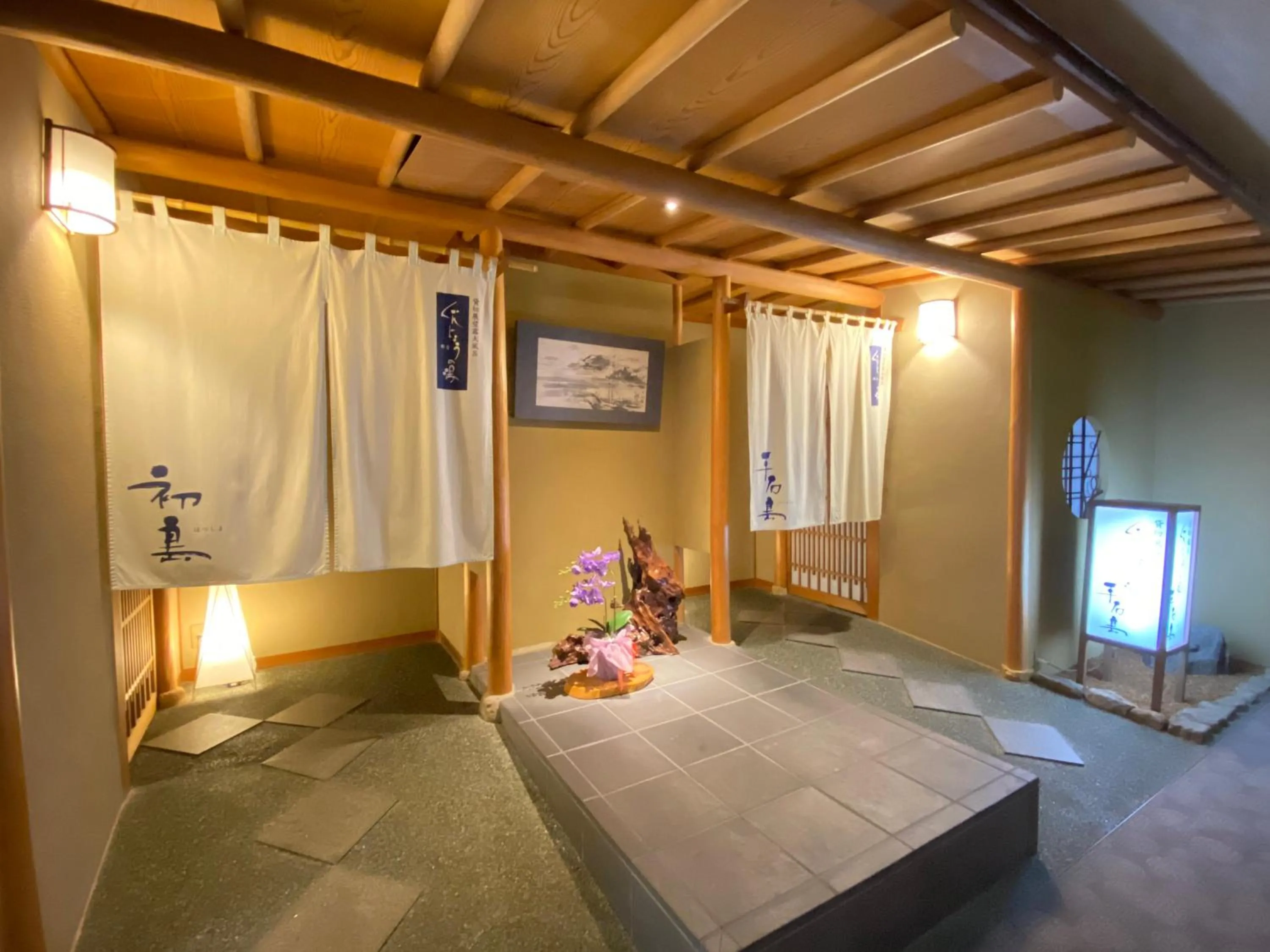 Hot Spring Bath, Bed in Kameya Rakan