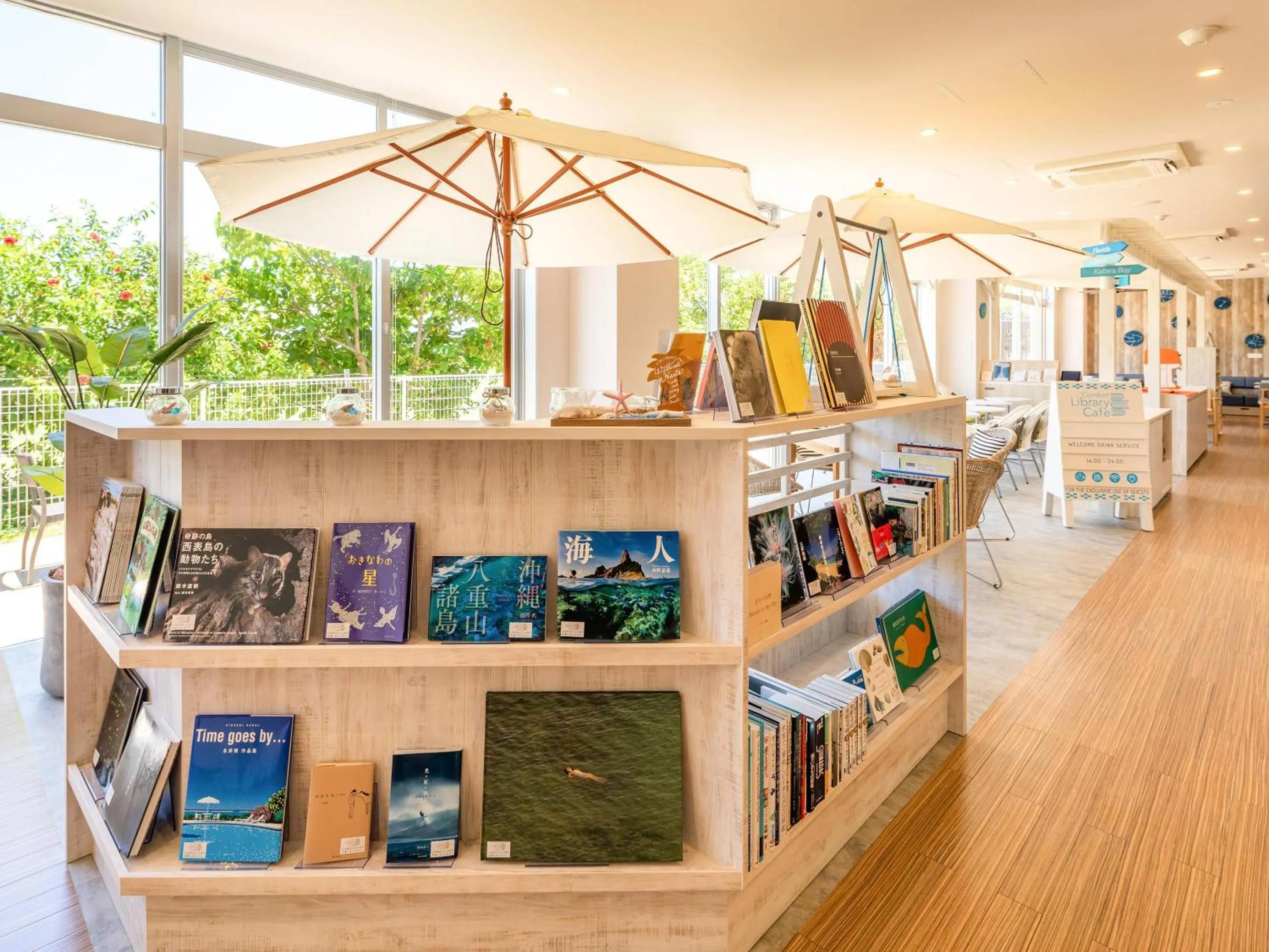 Other in Comfort Hotel Ishigaki Island