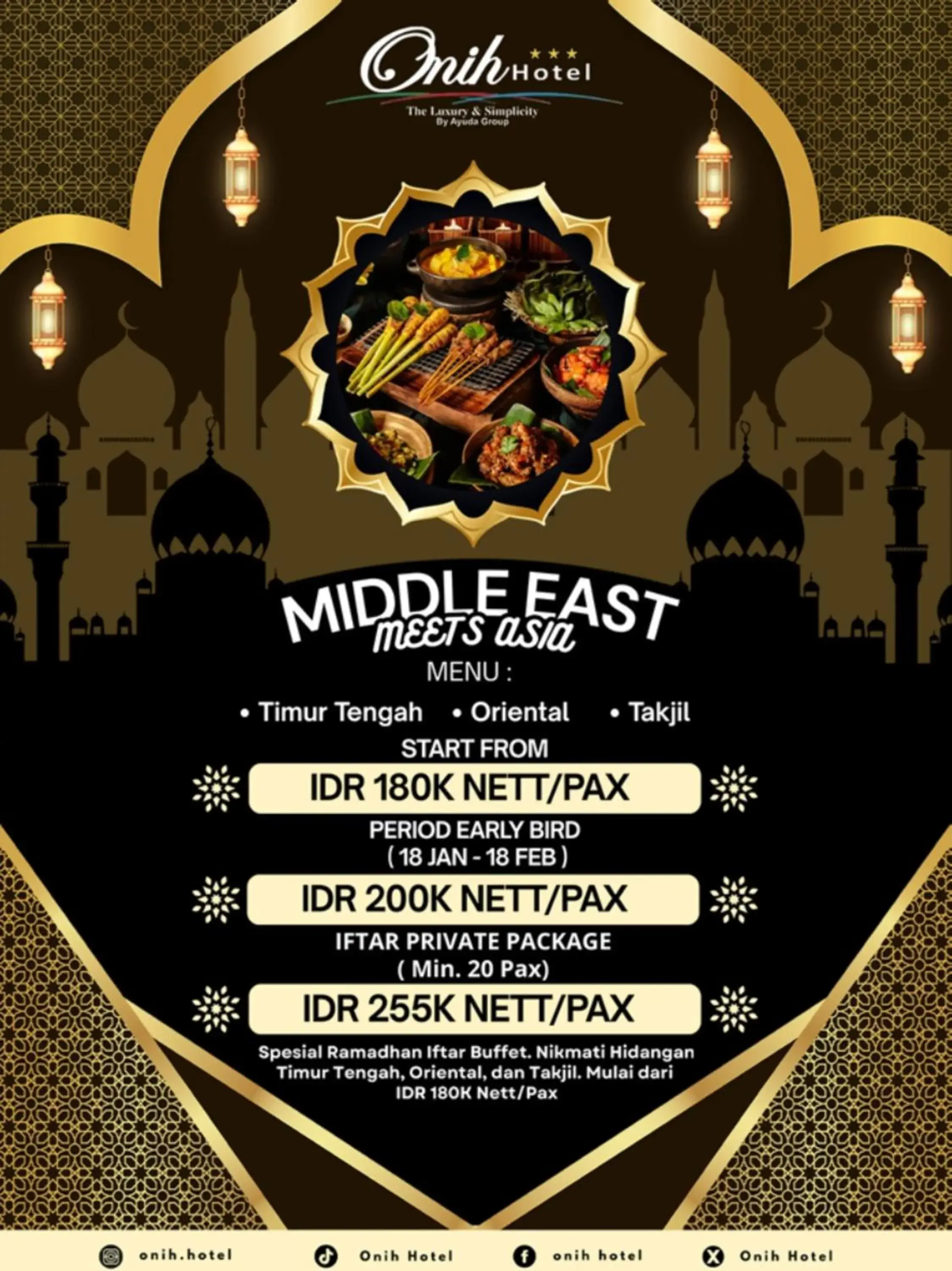 Restaurant/places to eat in Onih Hotel Restaurant/places to eat in Onih Hotel