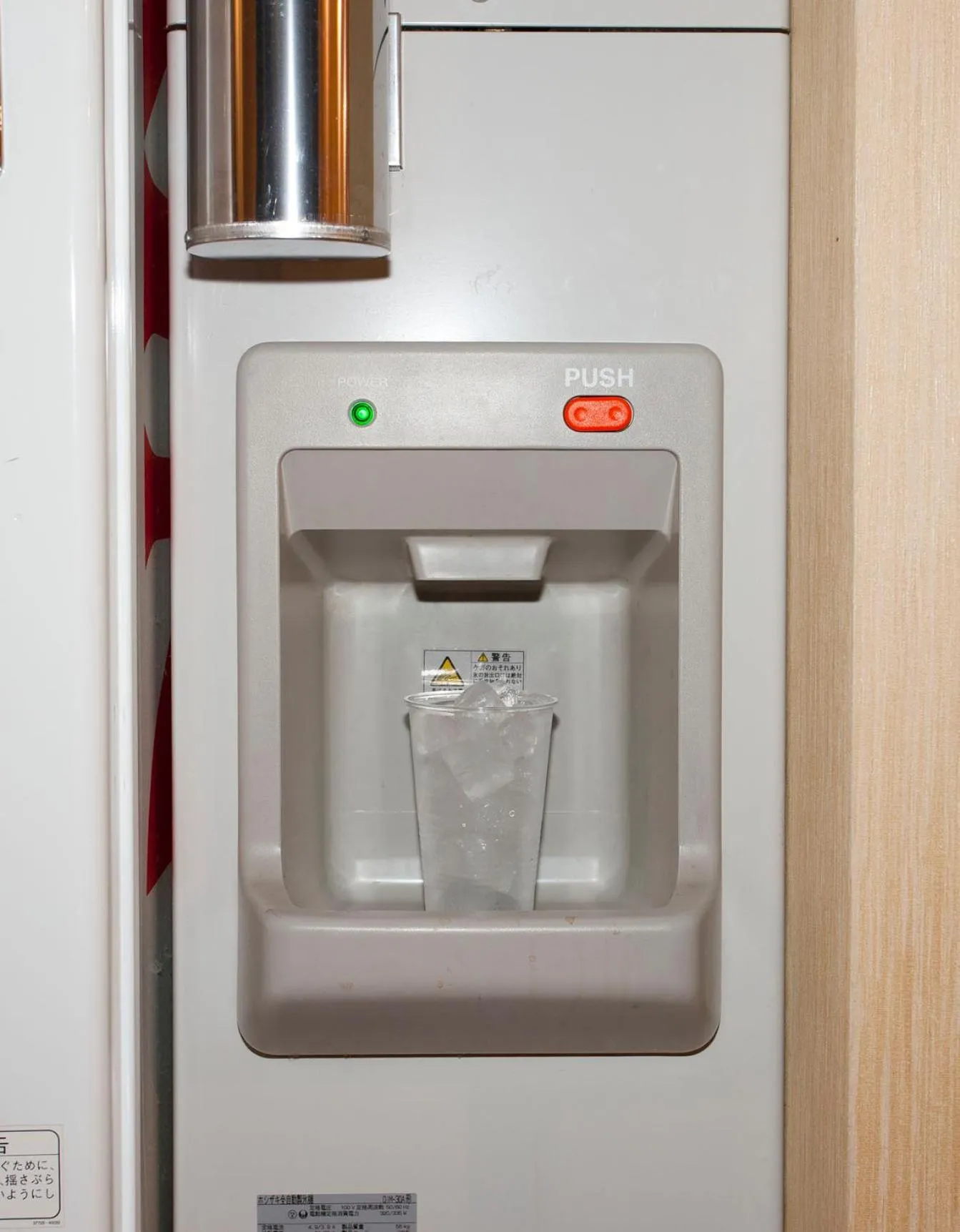 Other in Pearl Hotel Yaesu