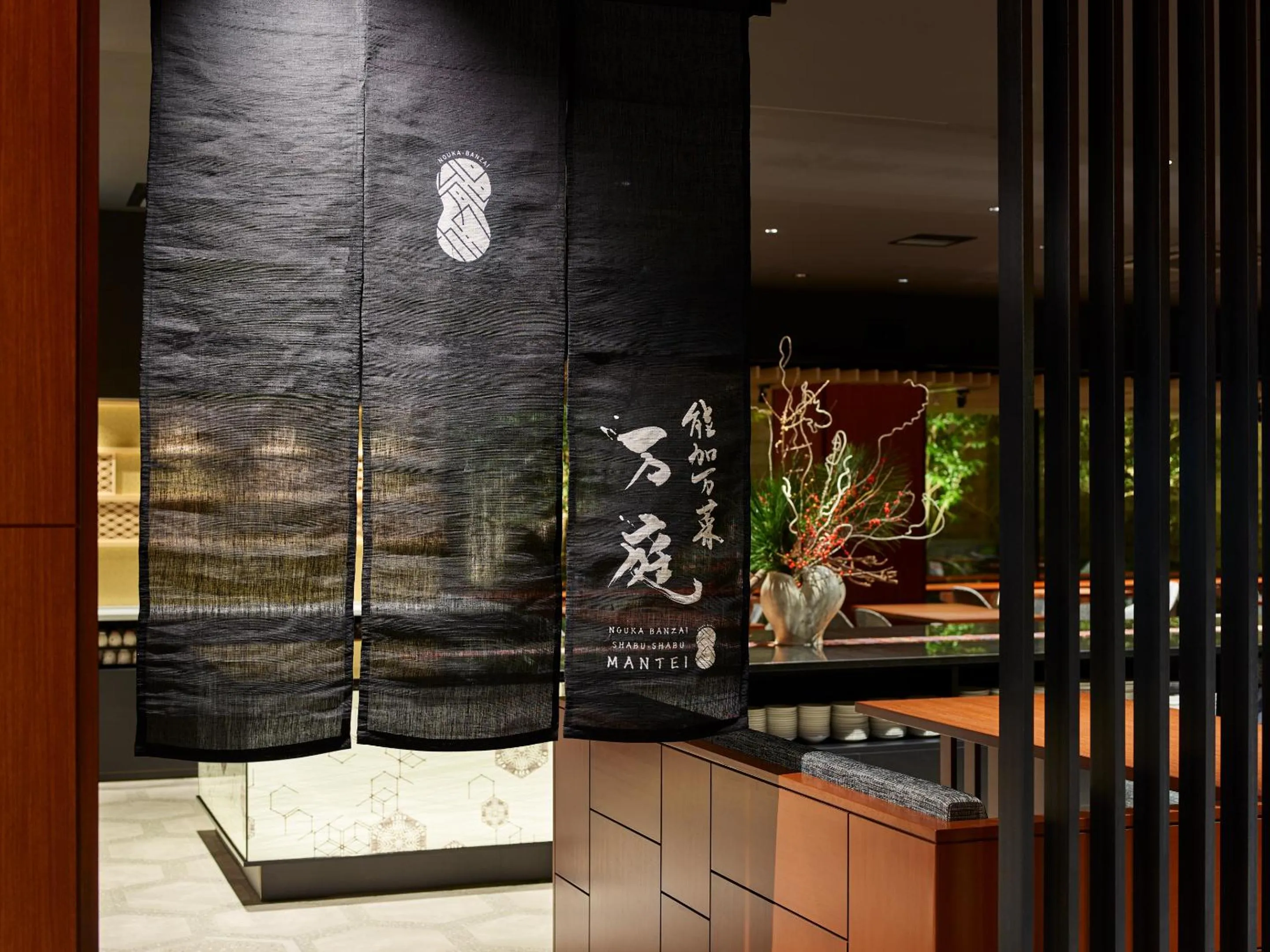 Restaurant/places to eat in Mitsui Garden Hotel Kanazawa