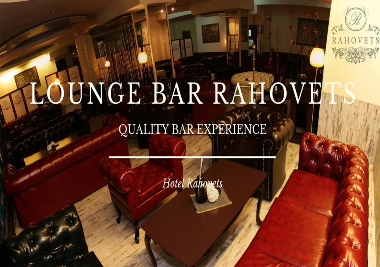 Nightclub / DJ in Hotel Rahovets