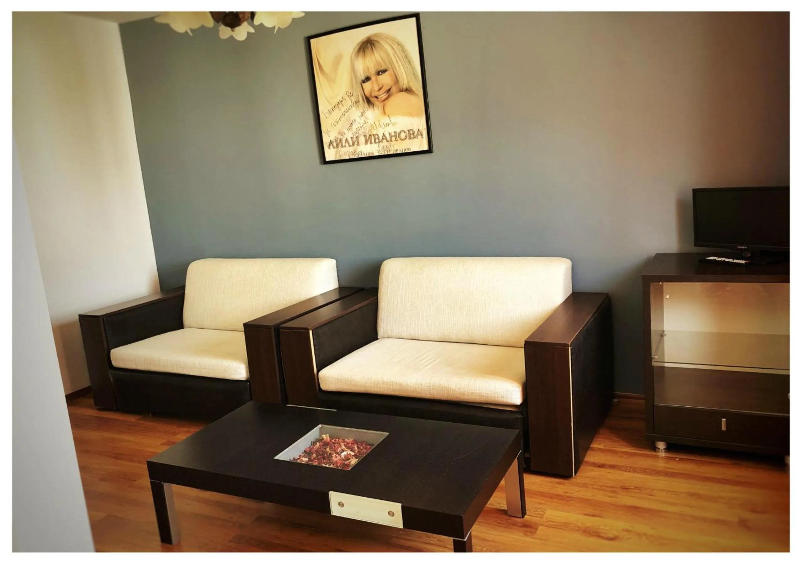 Hotel Rahovets