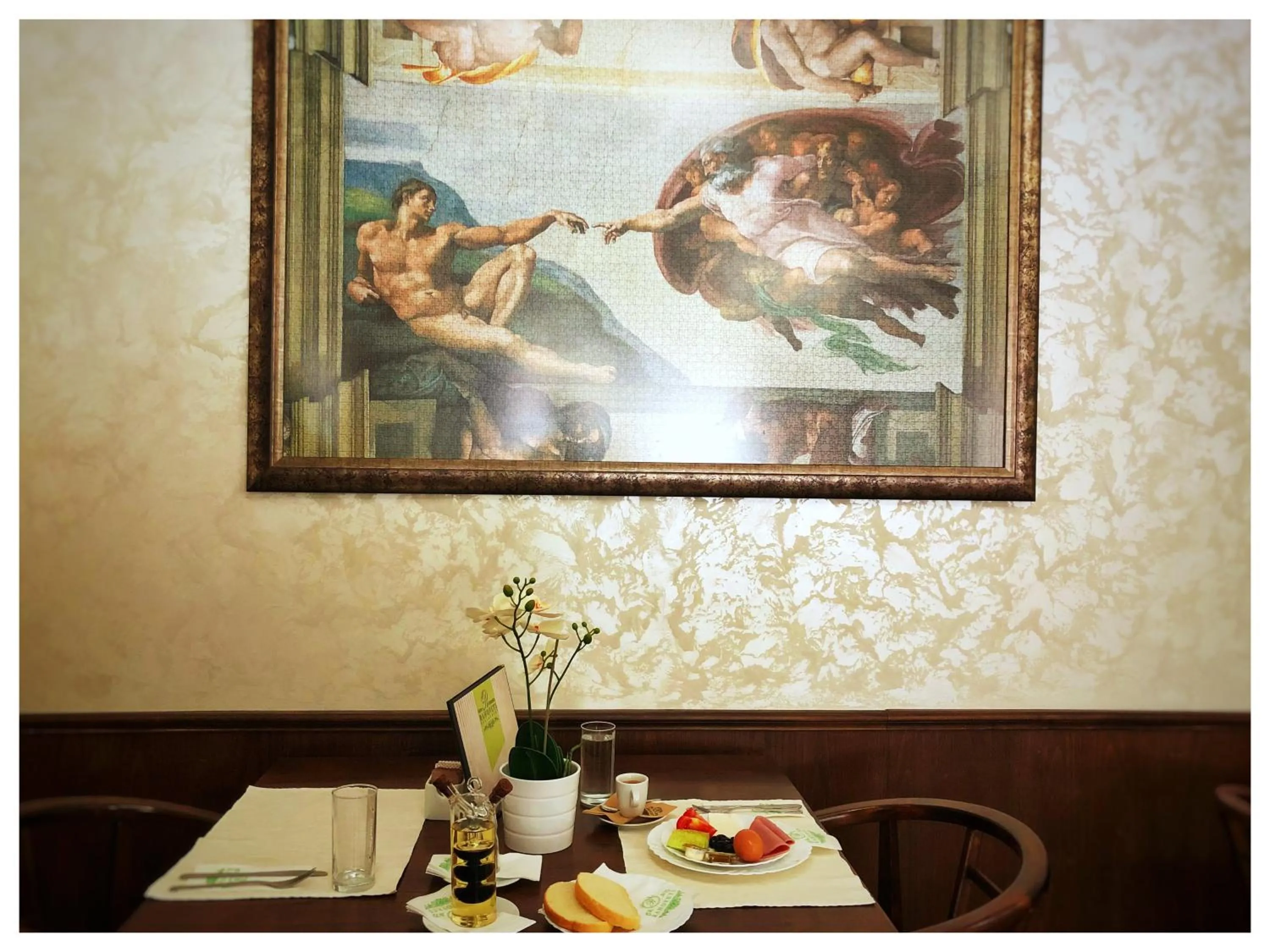 Breakfast in Hotel Rahovets