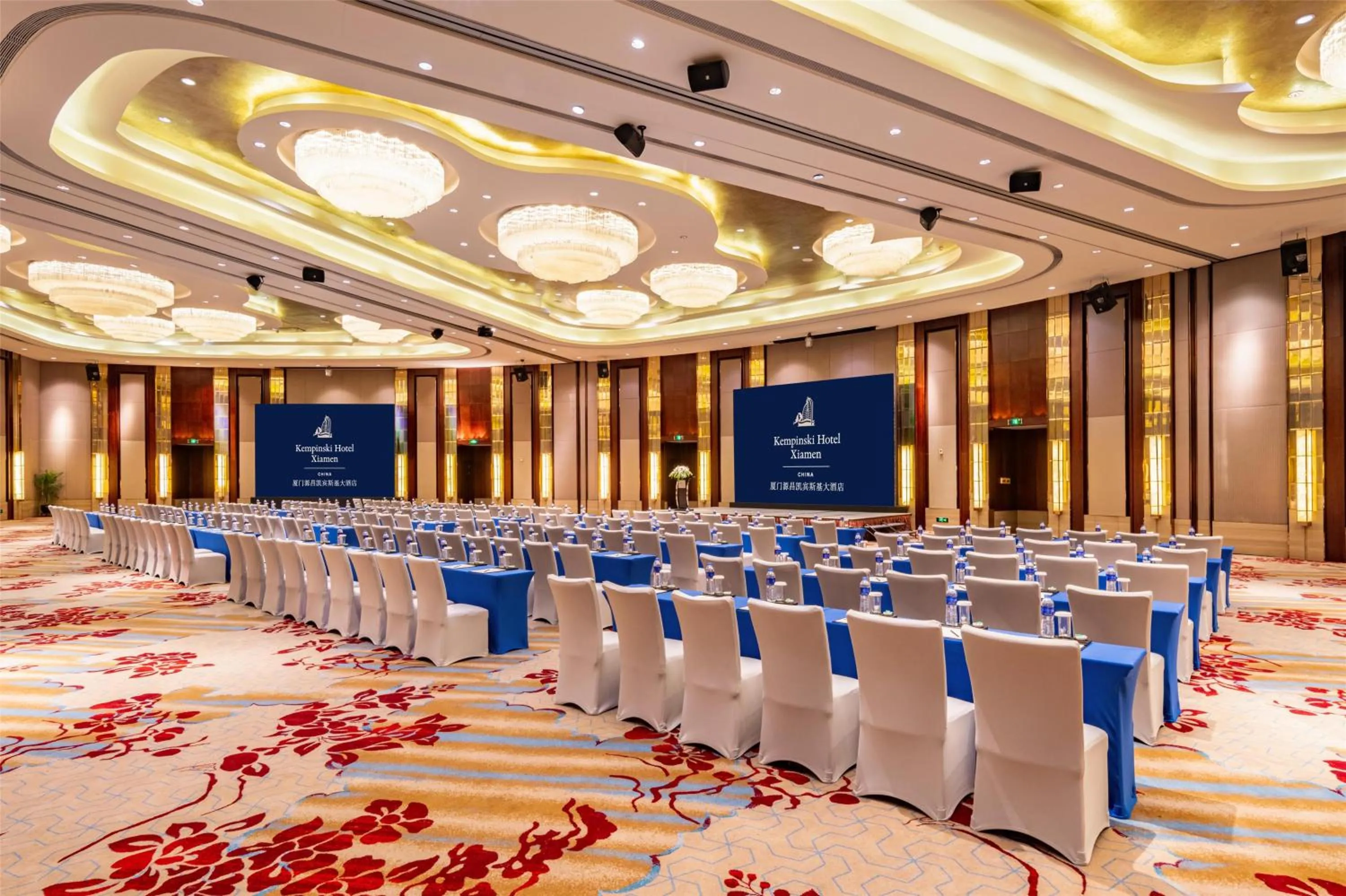 Meeting/conference room in Kempinski Hotel Xiamen