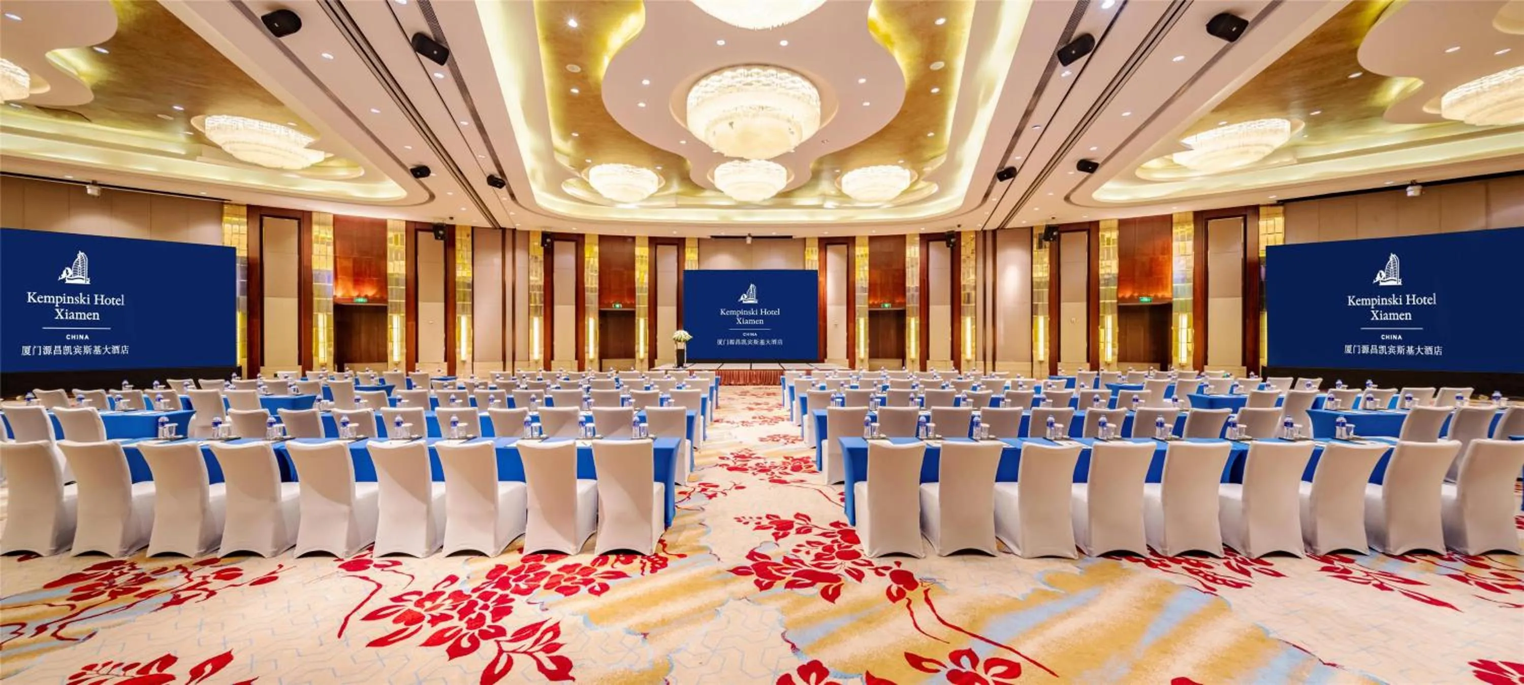 Meeting/conference room in Kempinski Hotel Xiamen