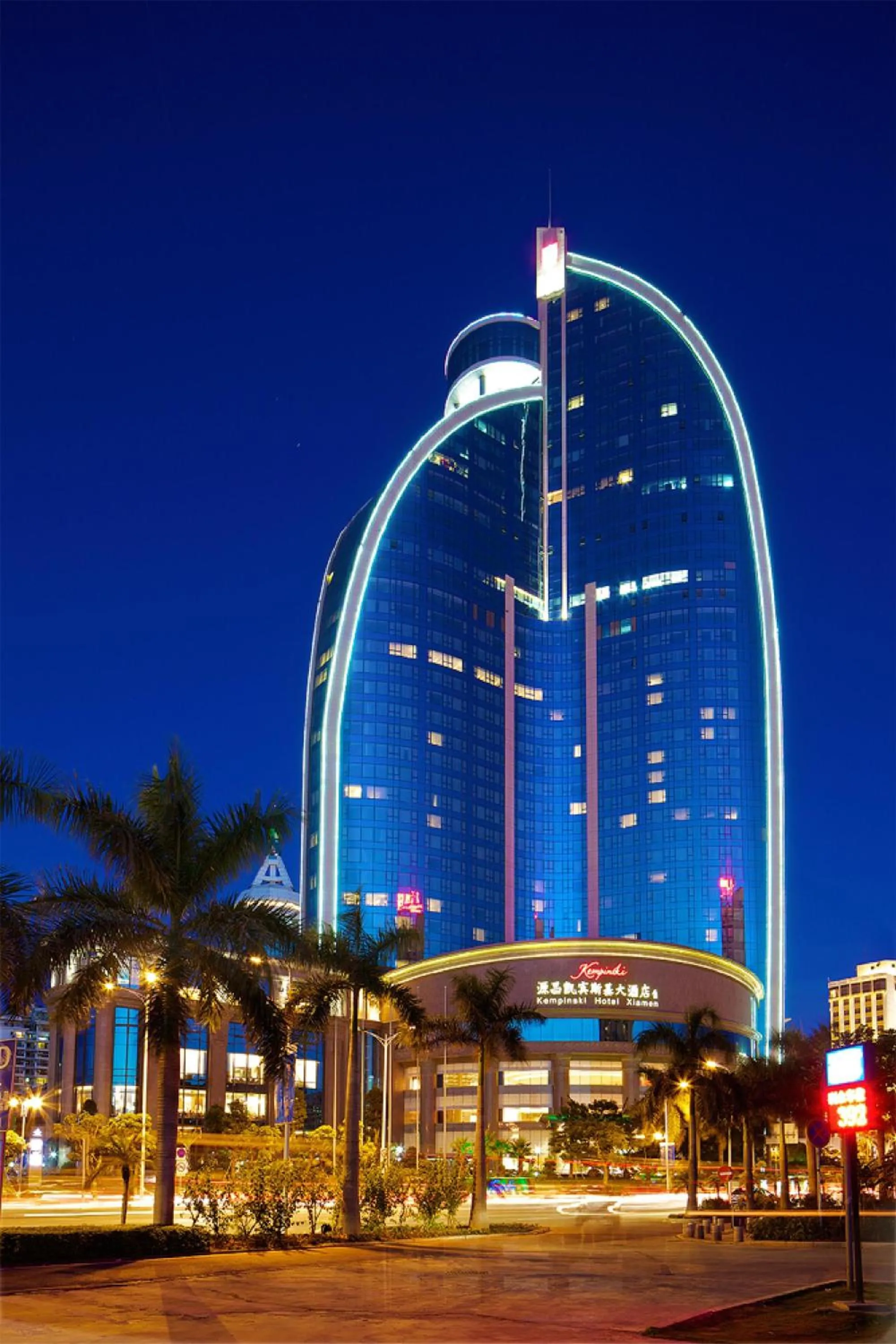 Other in Kempinski Hotel Xiamen