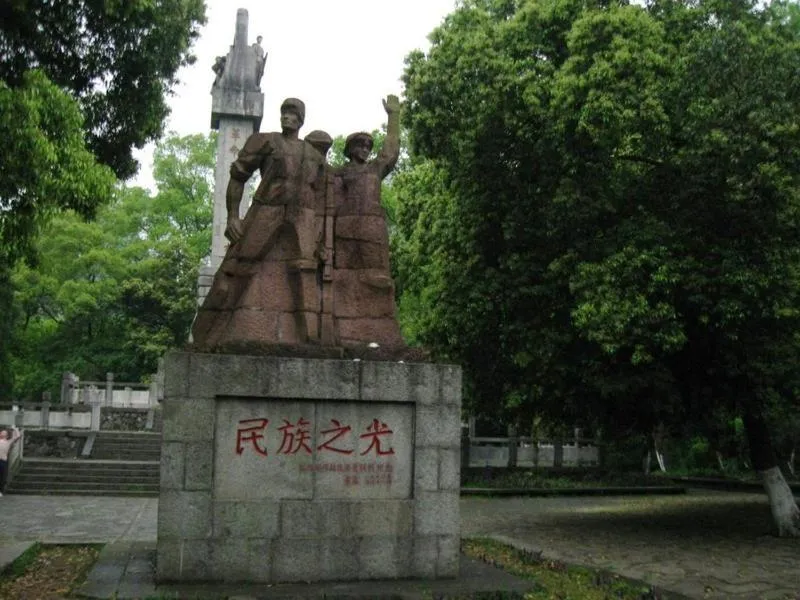 West Street Vista Hotel