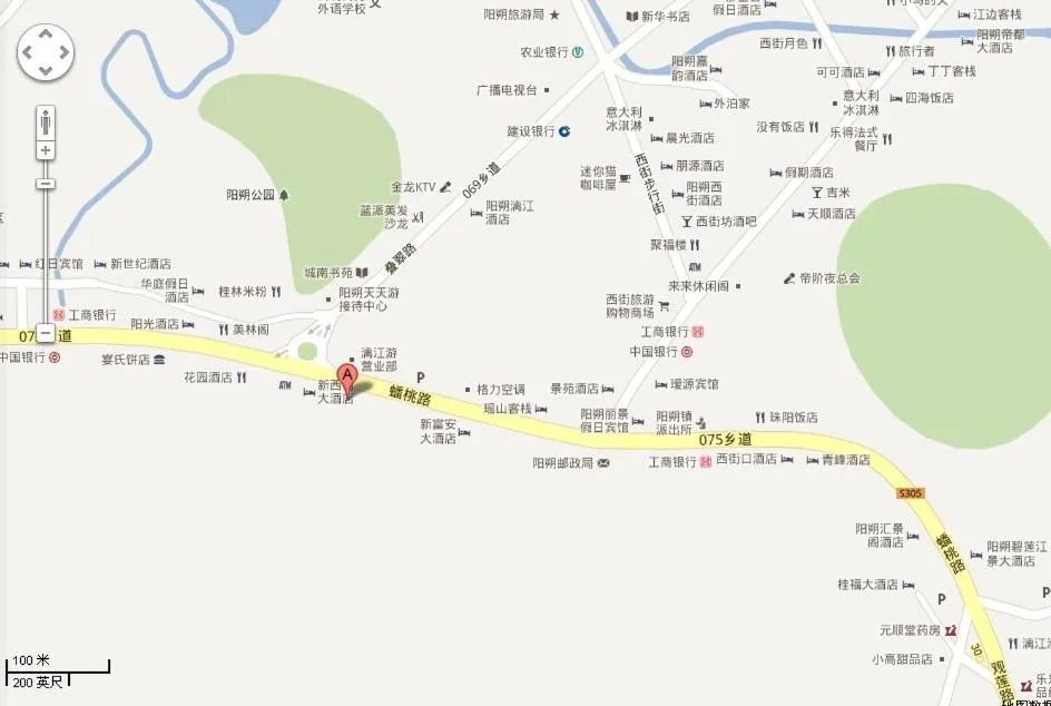 Other in West Street Vista Hotel