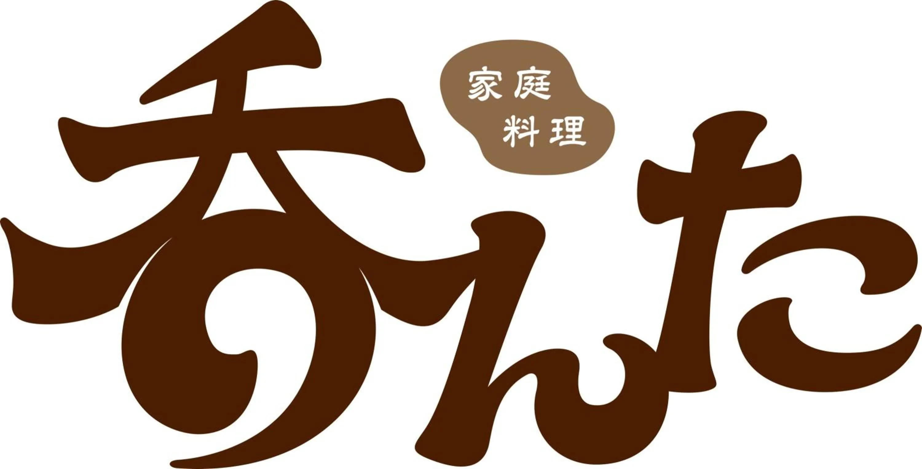 Grand Plaza Nakatsu Hotel