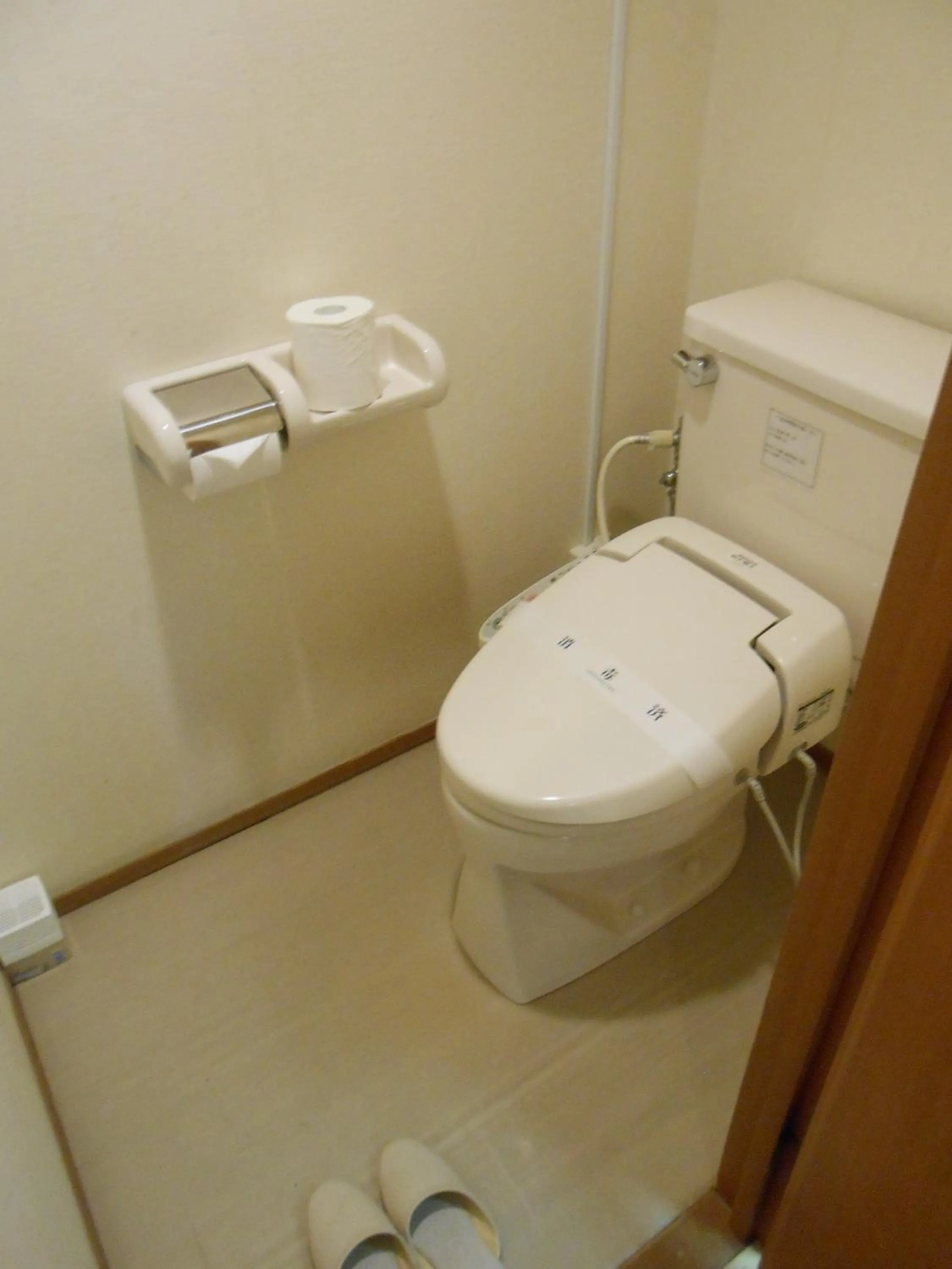 Toilet in Izuajiro-onsen Shoufuen