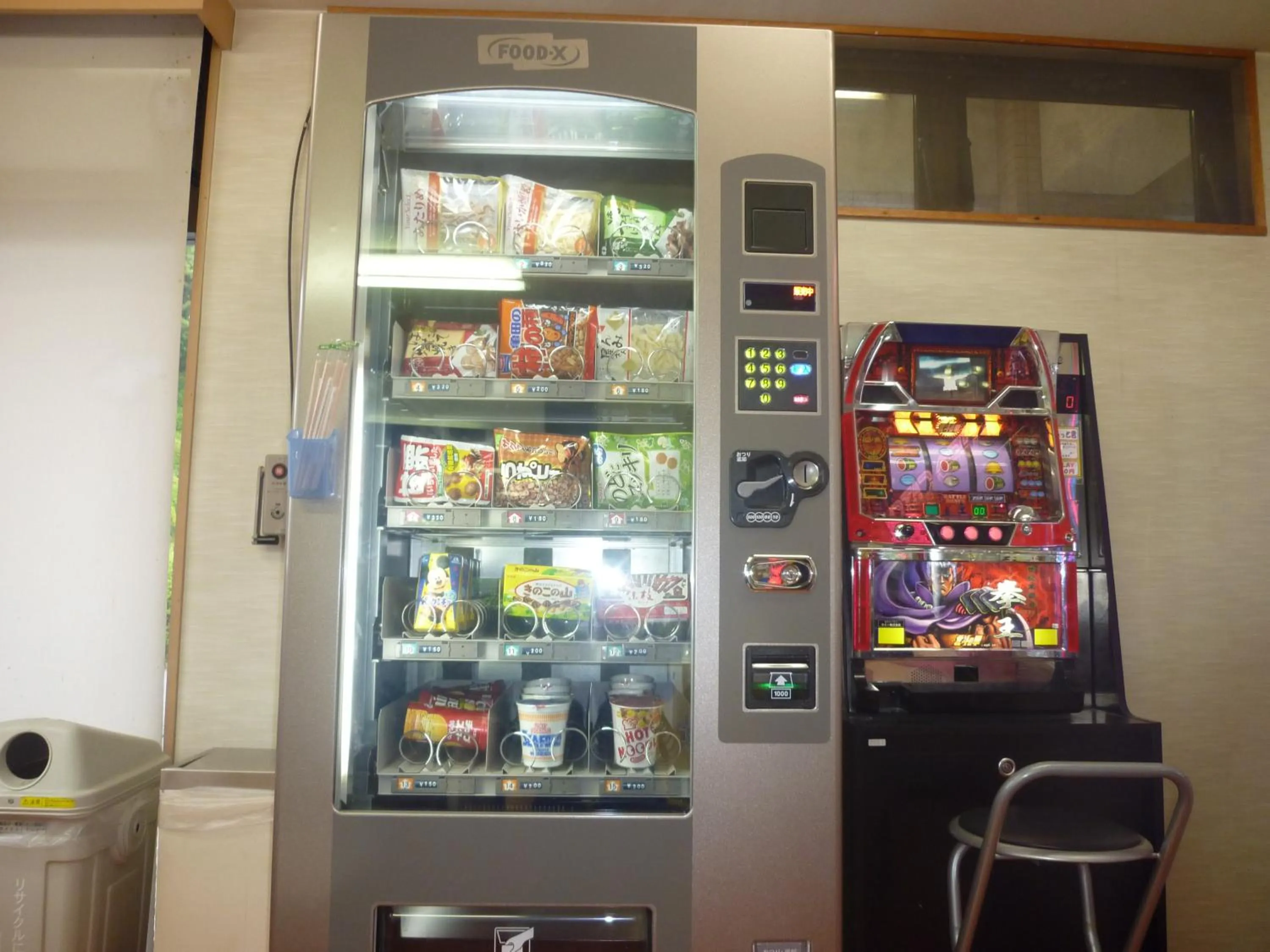 Izuajiro-onsen Shoufuen