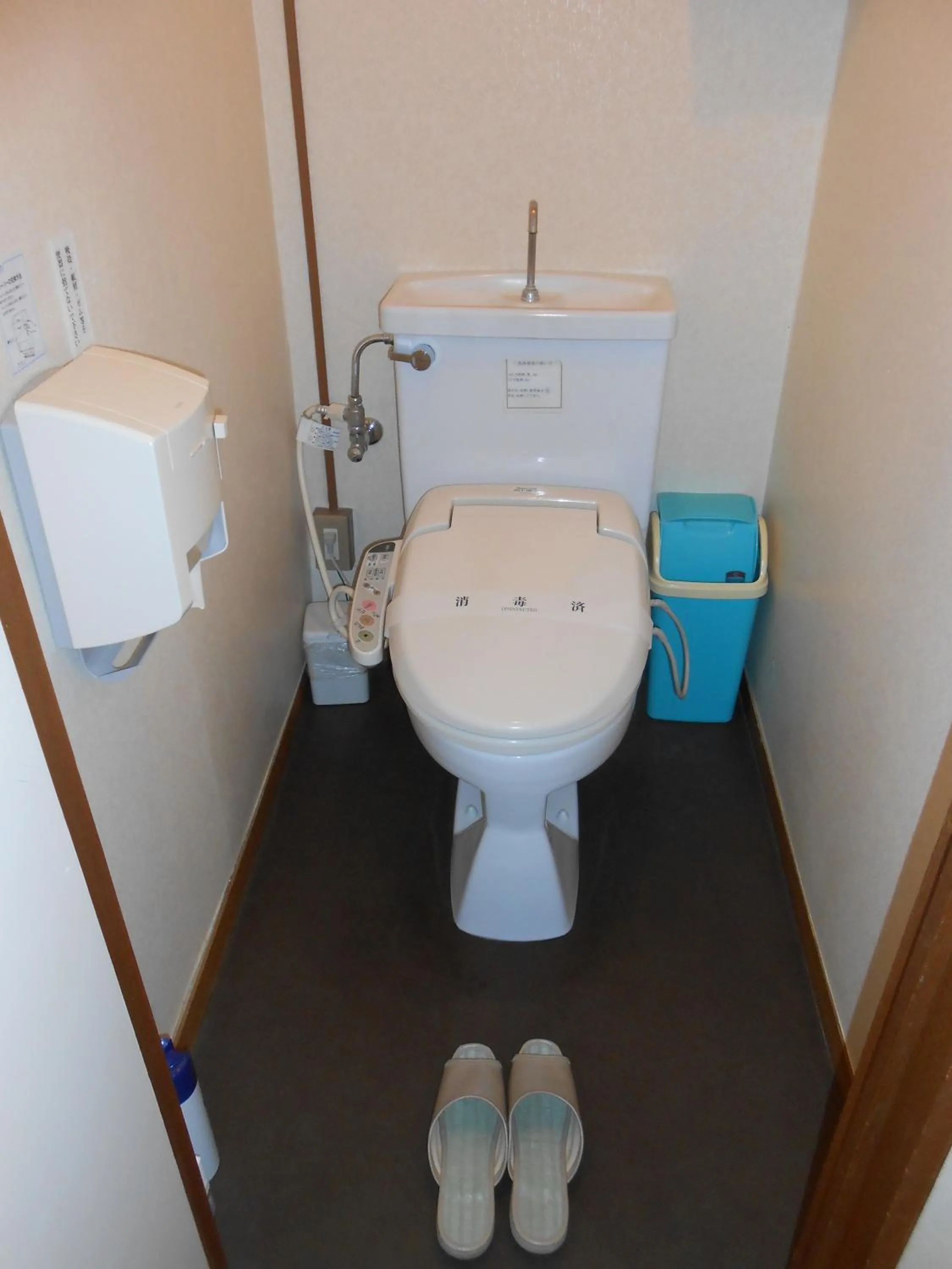 Toilet in Izuajiro-onsen Shoufuen