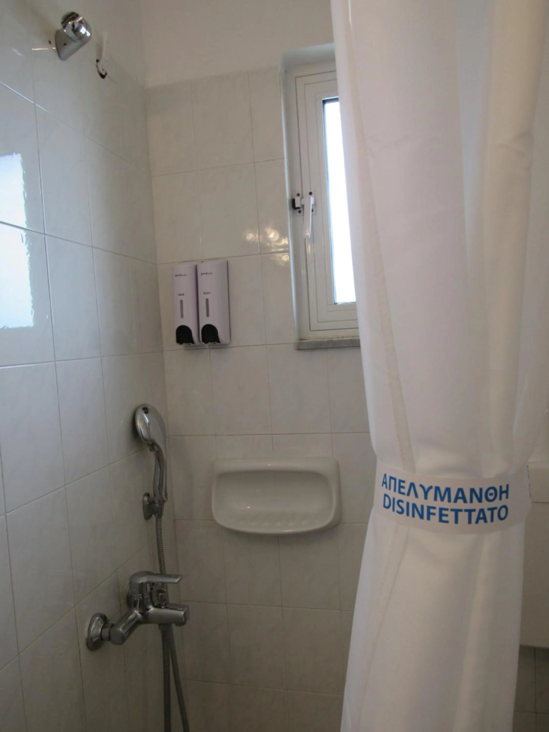 Shower in Kallisto studios