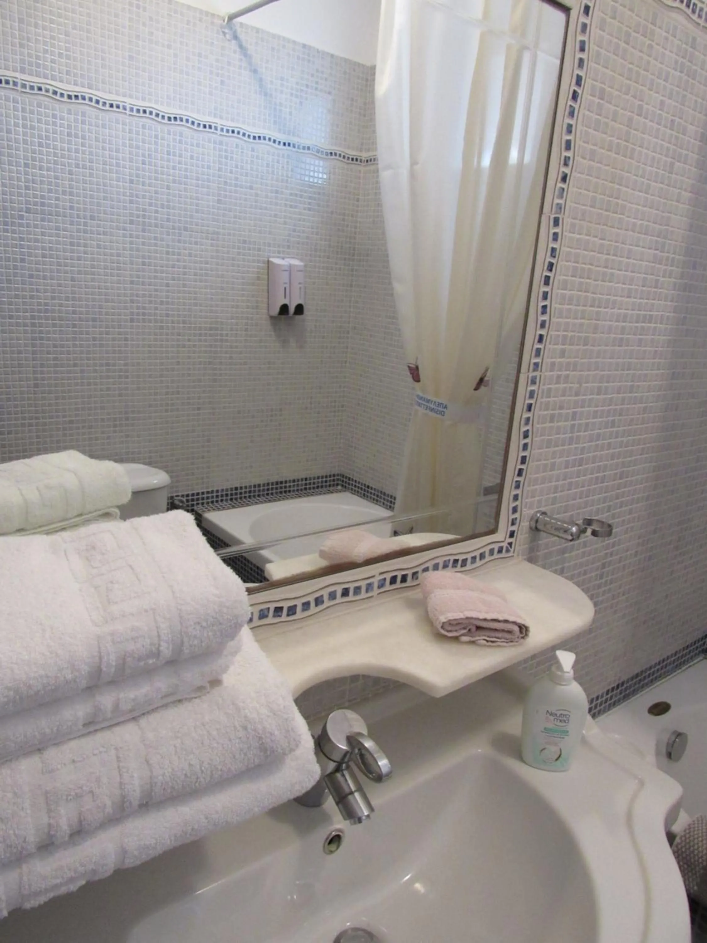 Bathroom in Kallisto studios