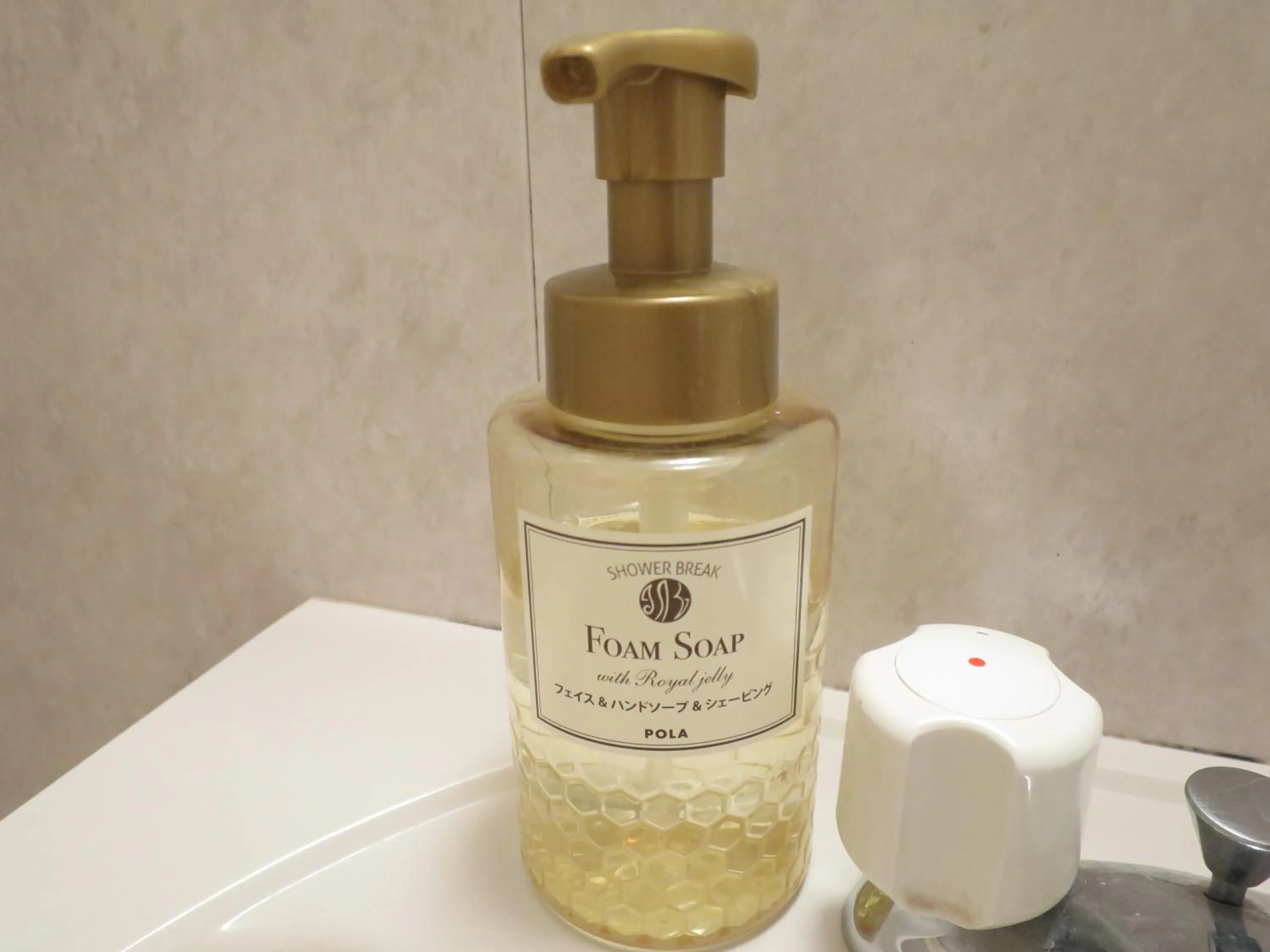 Bathroom in Sun Palace Hotel