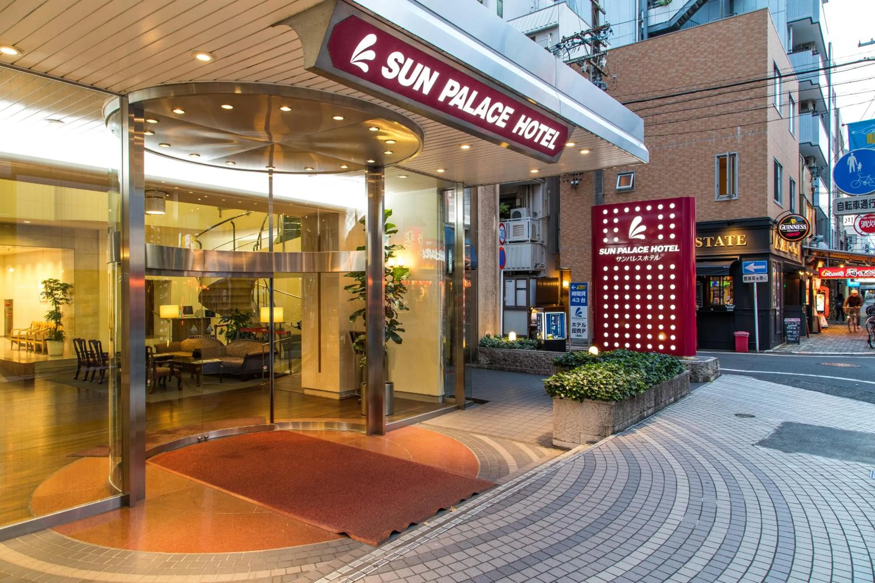 Night in Sun Palace Hotel