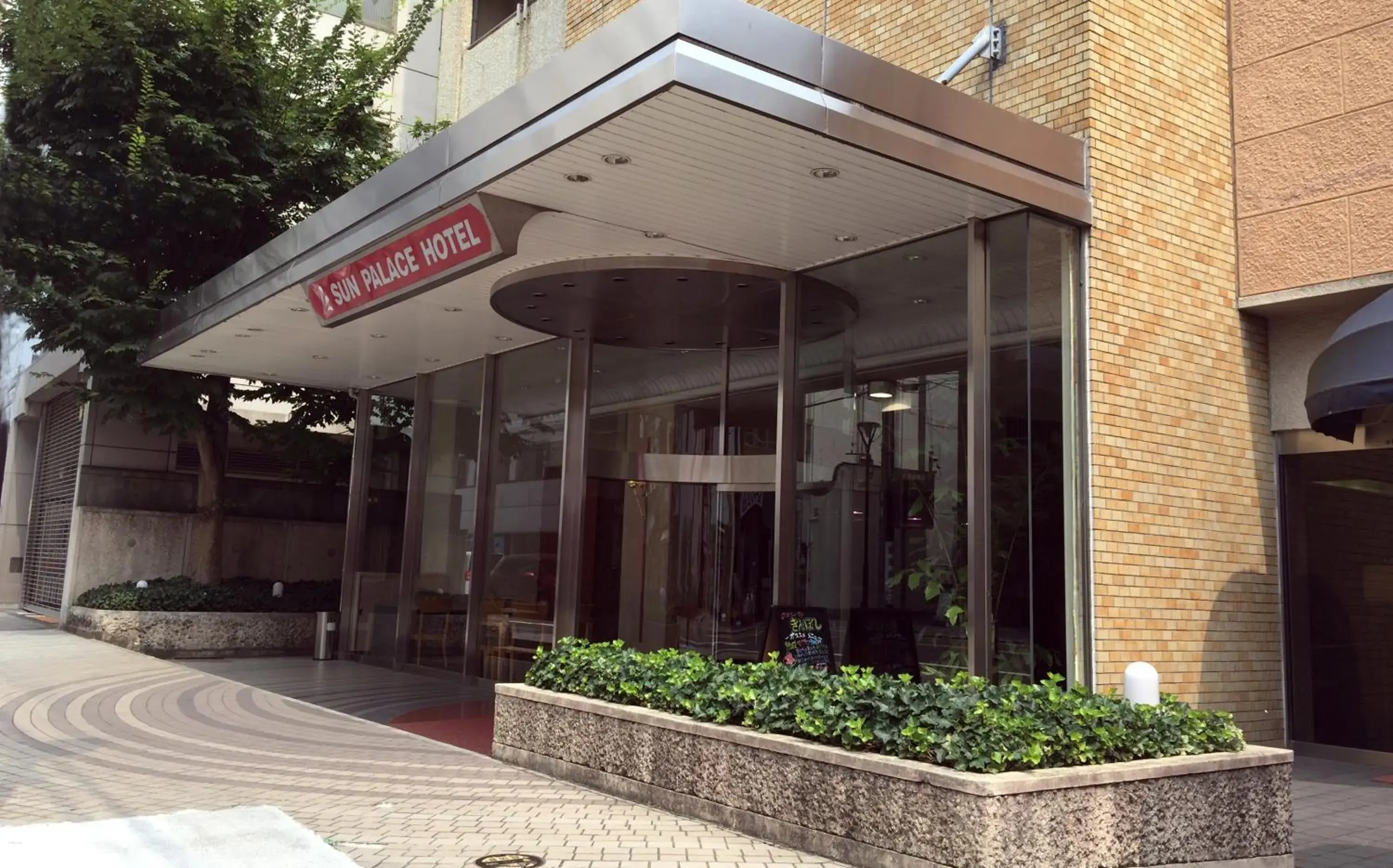 Property building in Sun Palace Hotel Property building in Sun Palace Hotel