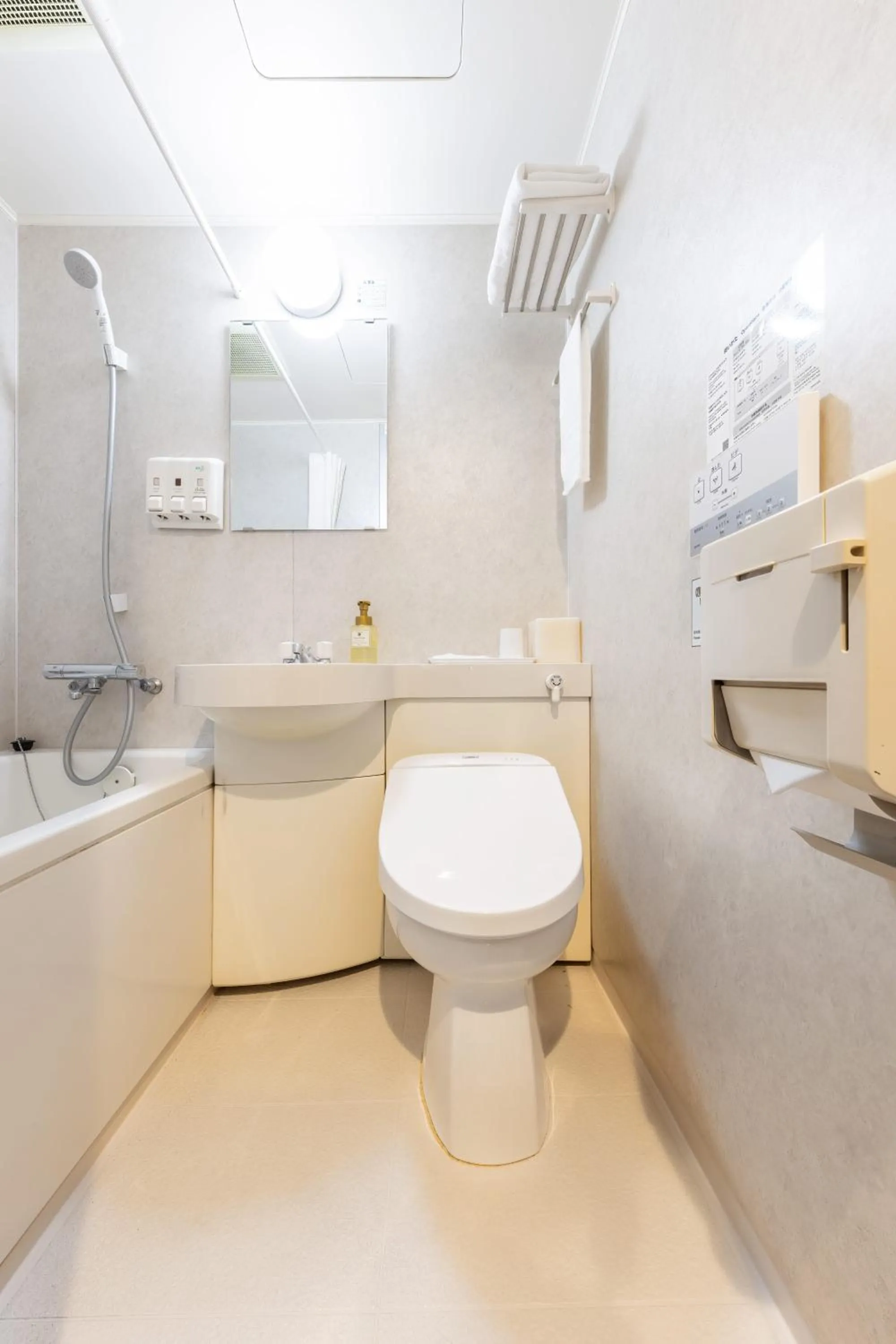 Toilet in Sun Palace Hotel