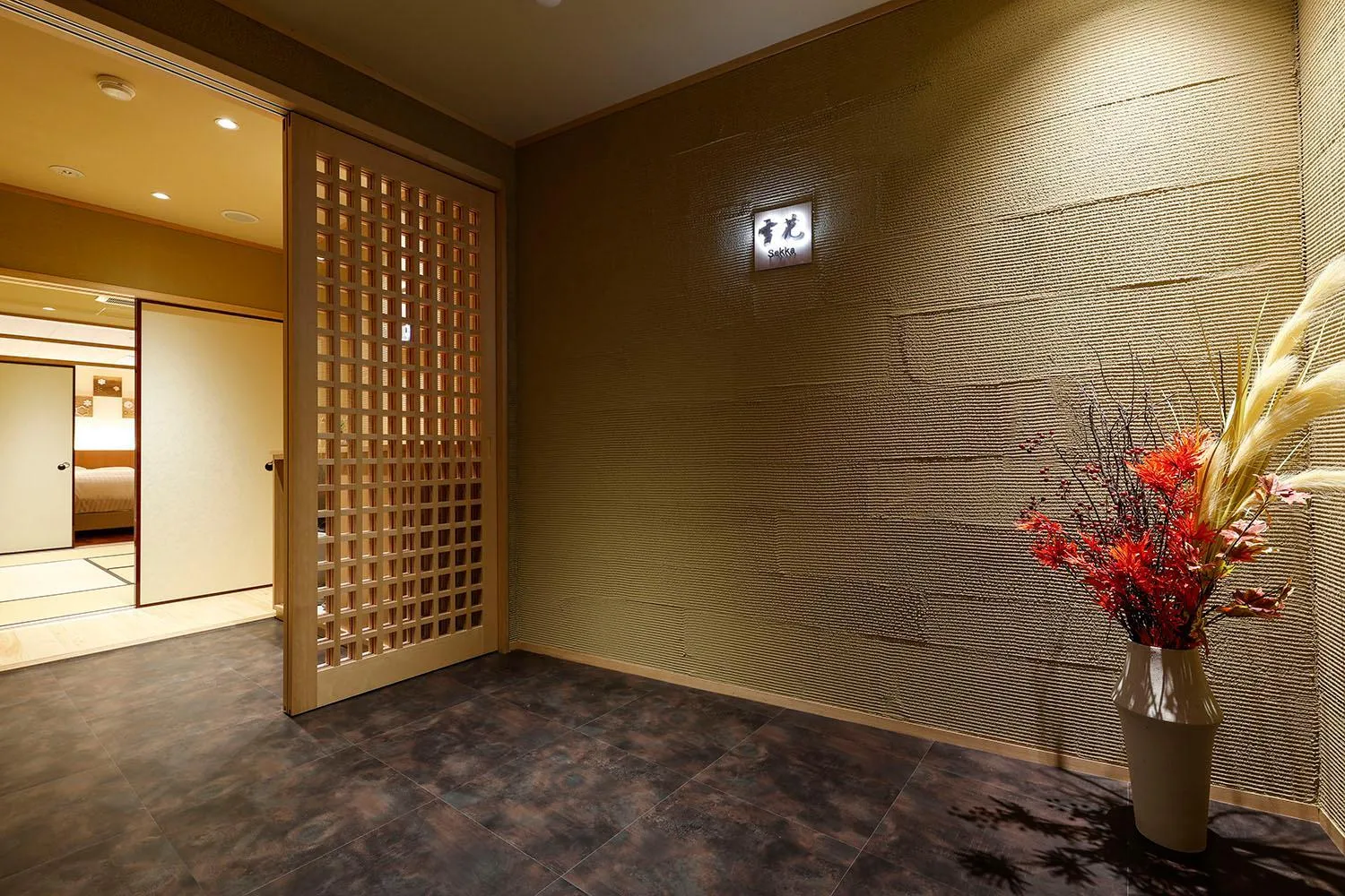 Yuraku Kinosaki Spa & Gardens