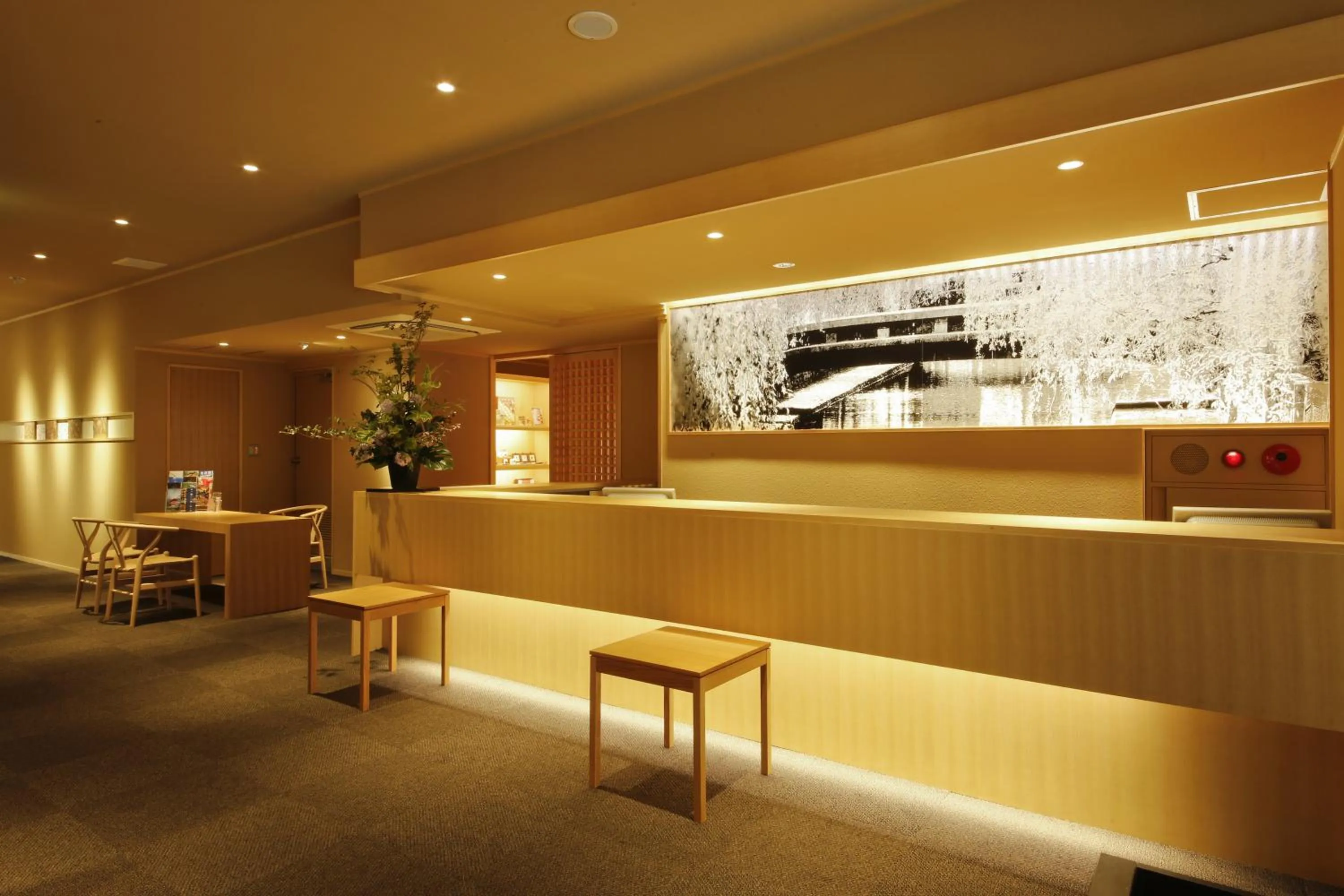 Lobby or reception in Yuraku Kinosaki Spa & Gardens