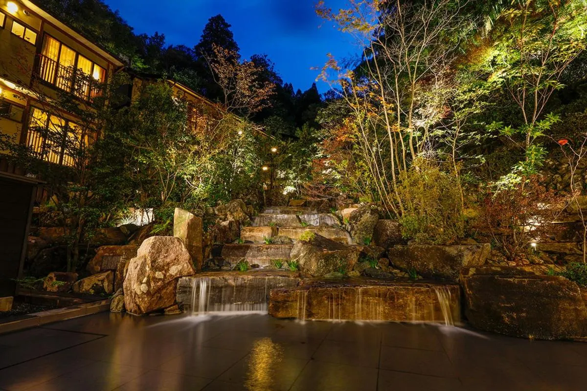 Garden in Yuraku Kinosaki Spa & Gardens