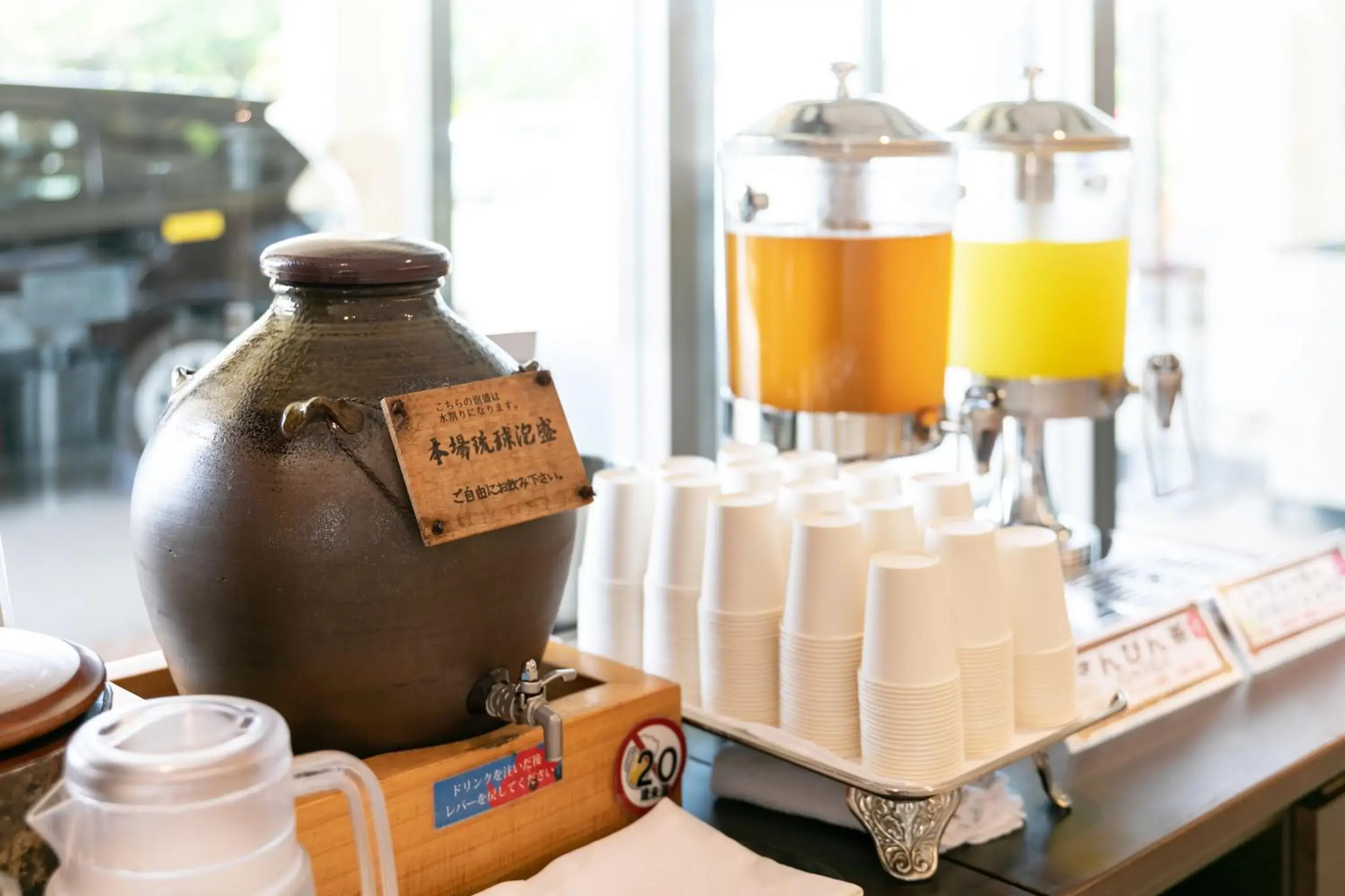 Lounge or bar in Hotel Miyahira Lounge or bar in Hotel Miyahira