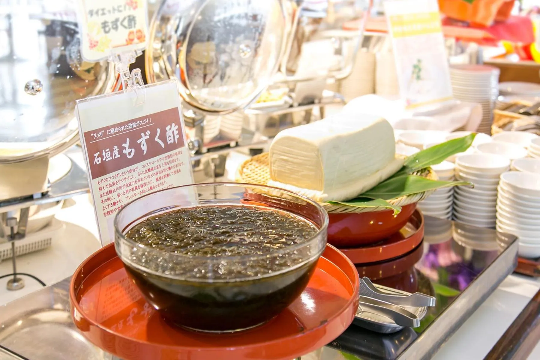 Breakfast in Hotel Miyahira