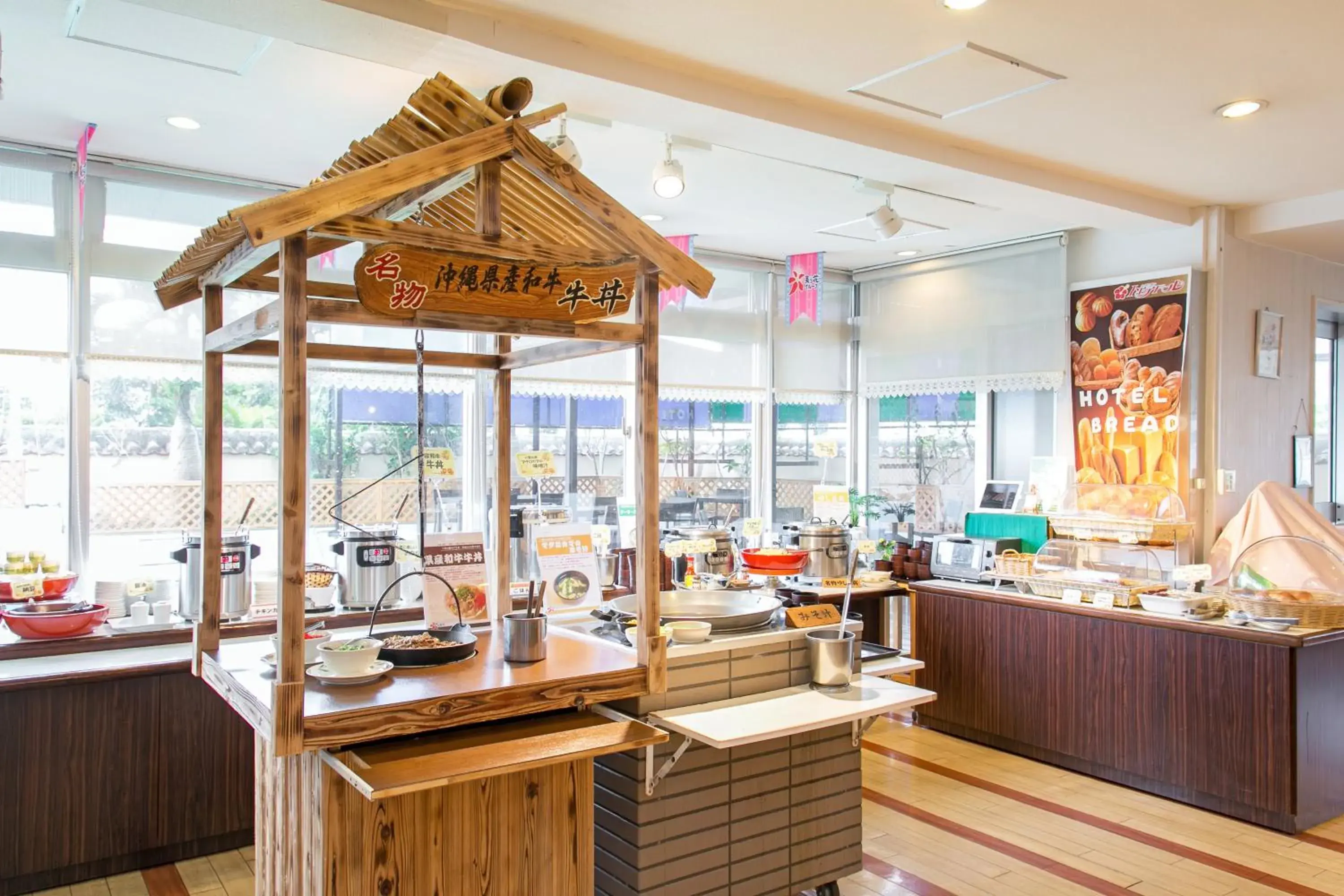 Breakfast in Hotel Miyahira Breakfast in Hotel Miyahira