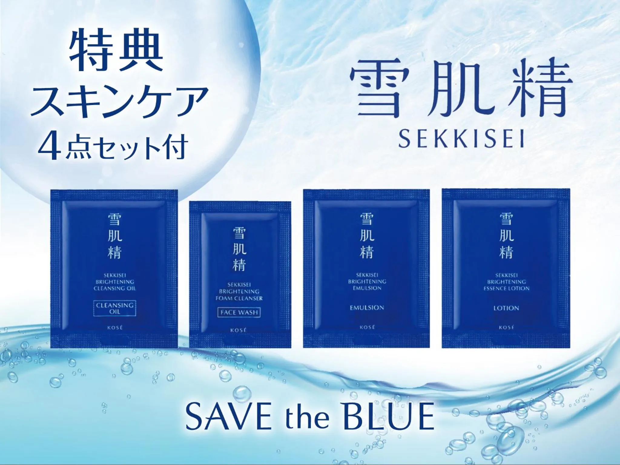 Hotel Naha City -Kokusai Street-