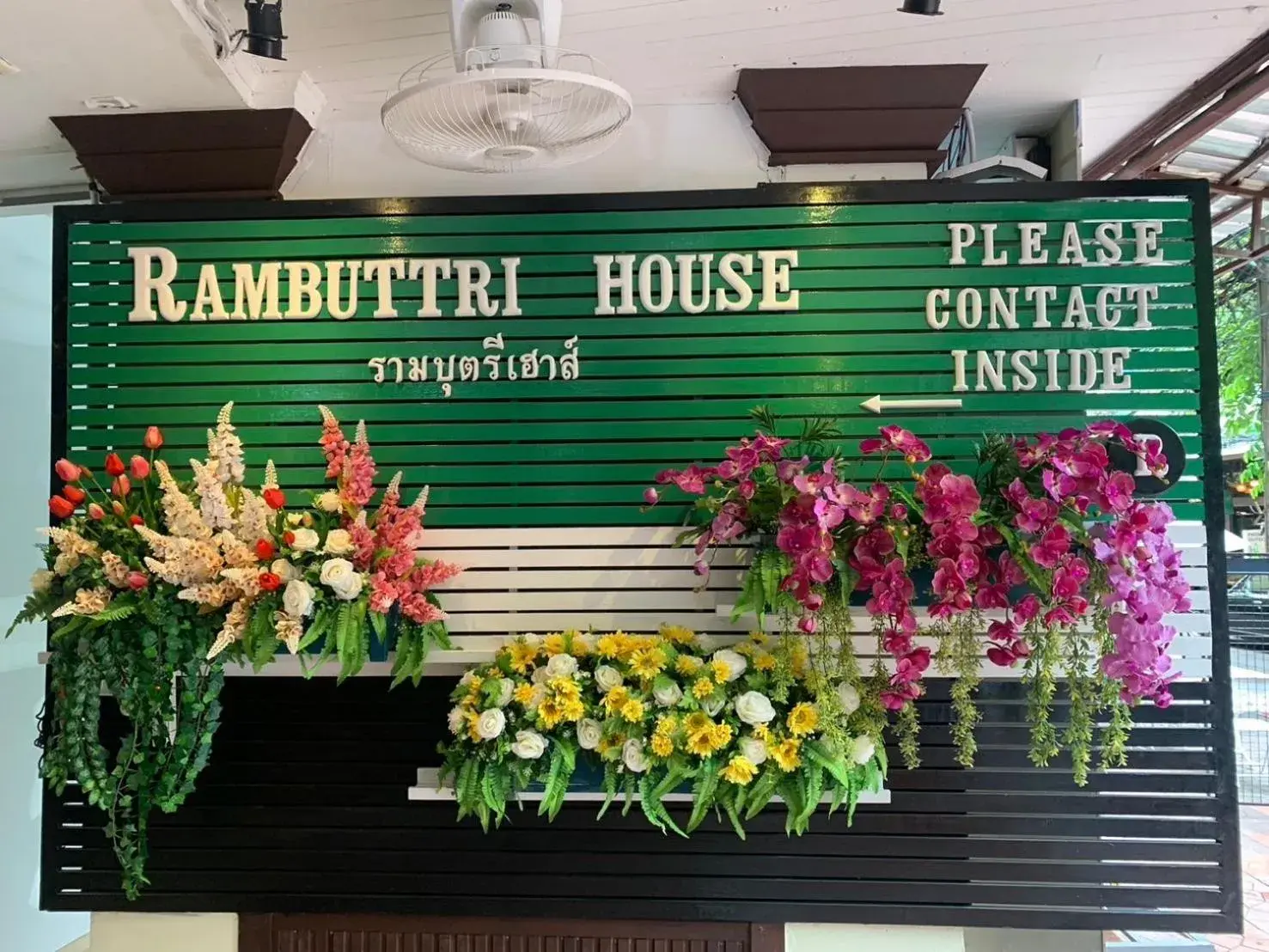 Rambuttri House Rambuttri House