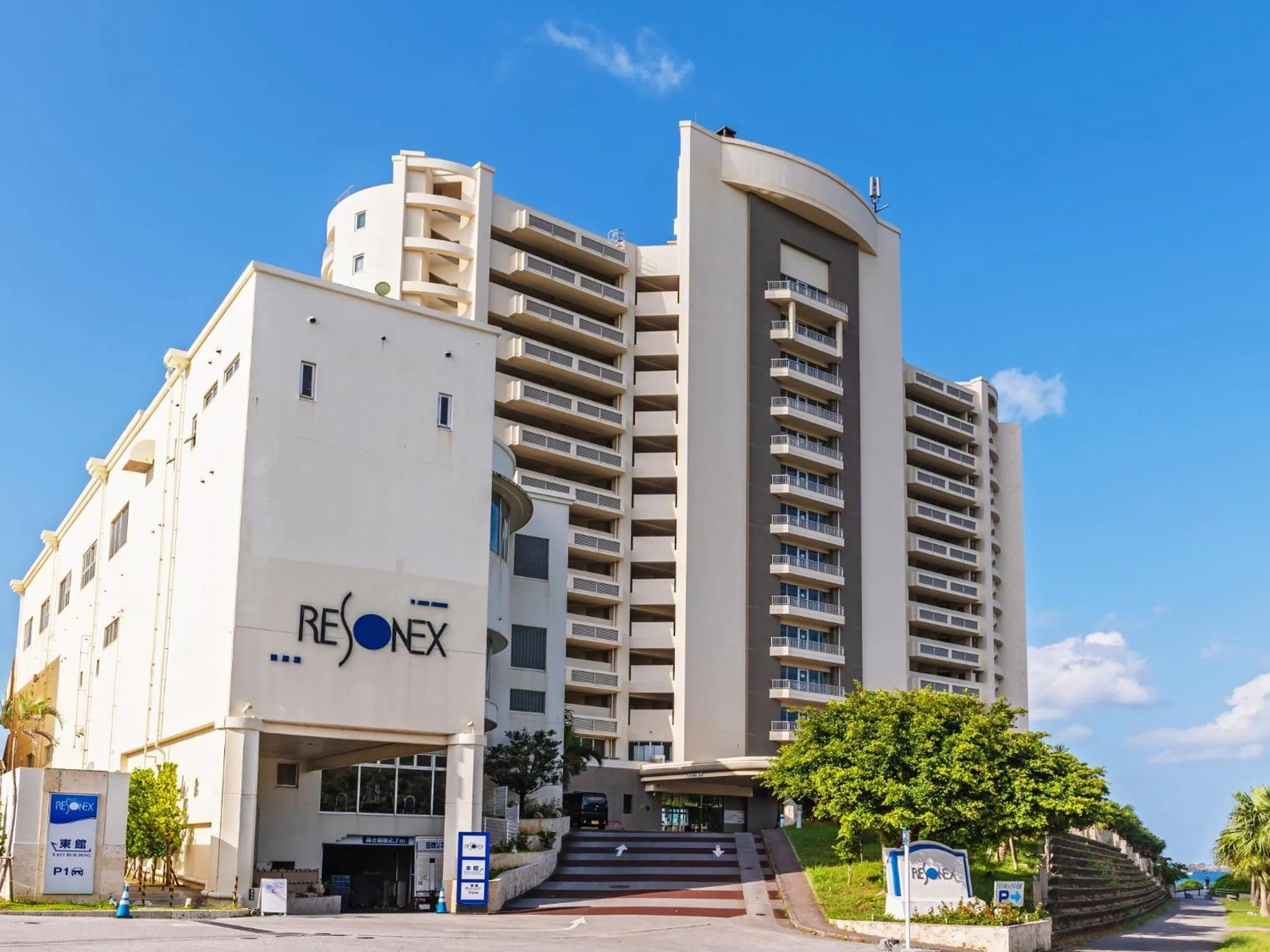 Property building in Hotel Resonex Nago