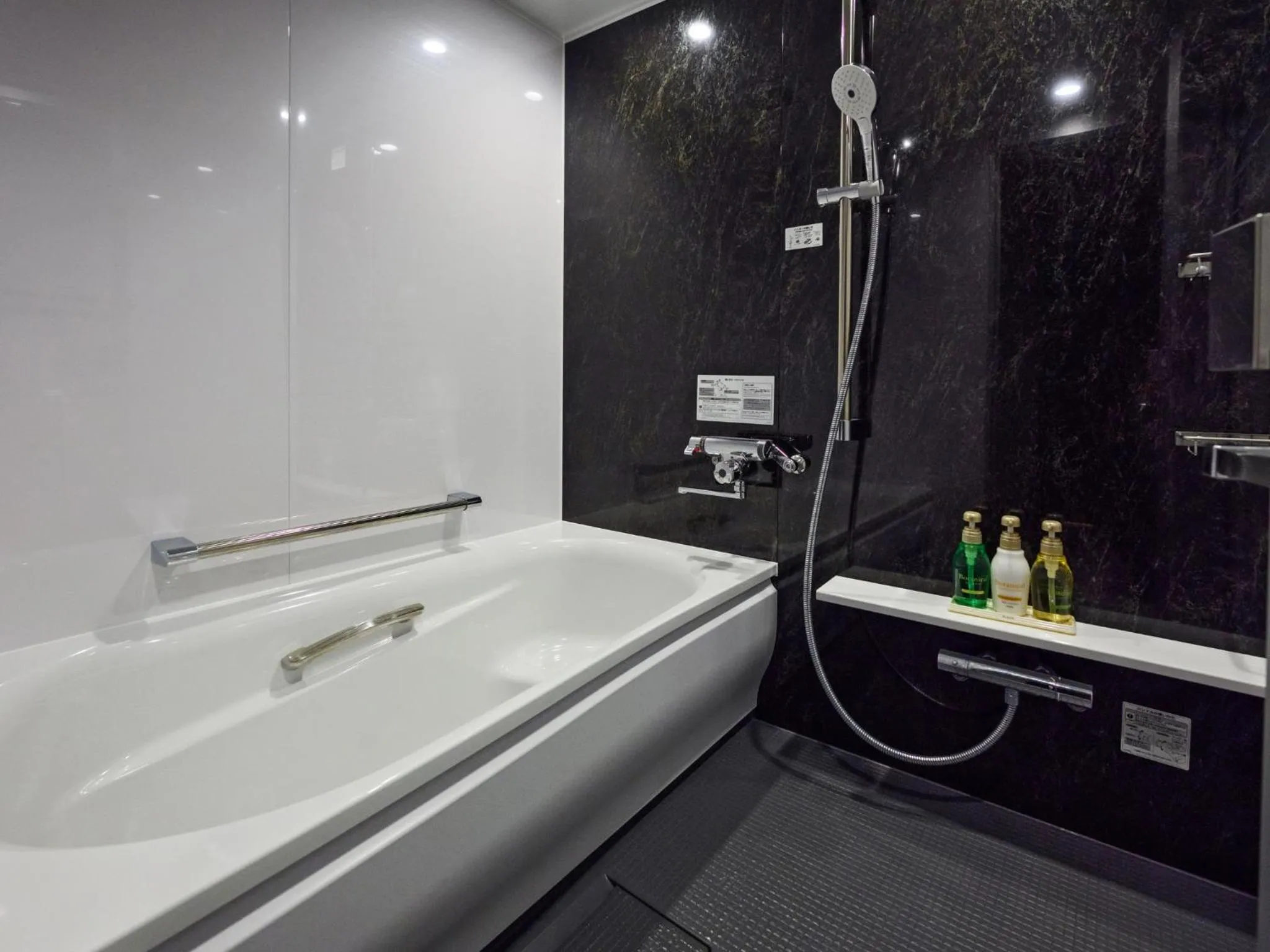 Bathroom in Hotel Resonex Nago