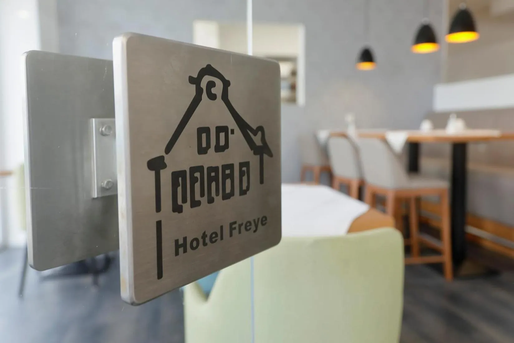 Property logo or sign in Hotel Freye