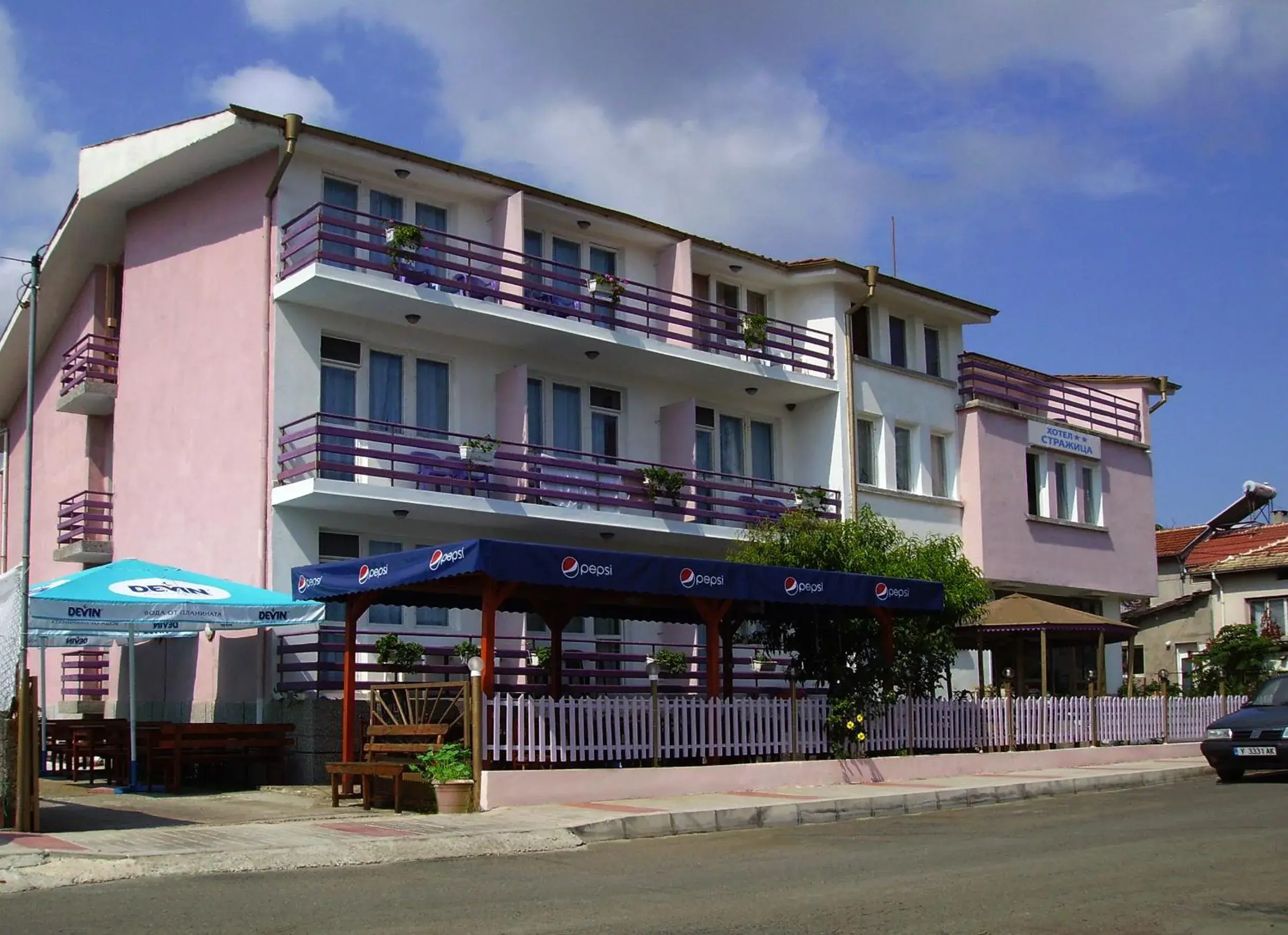 Hotel Strajica Hotel Strajica
