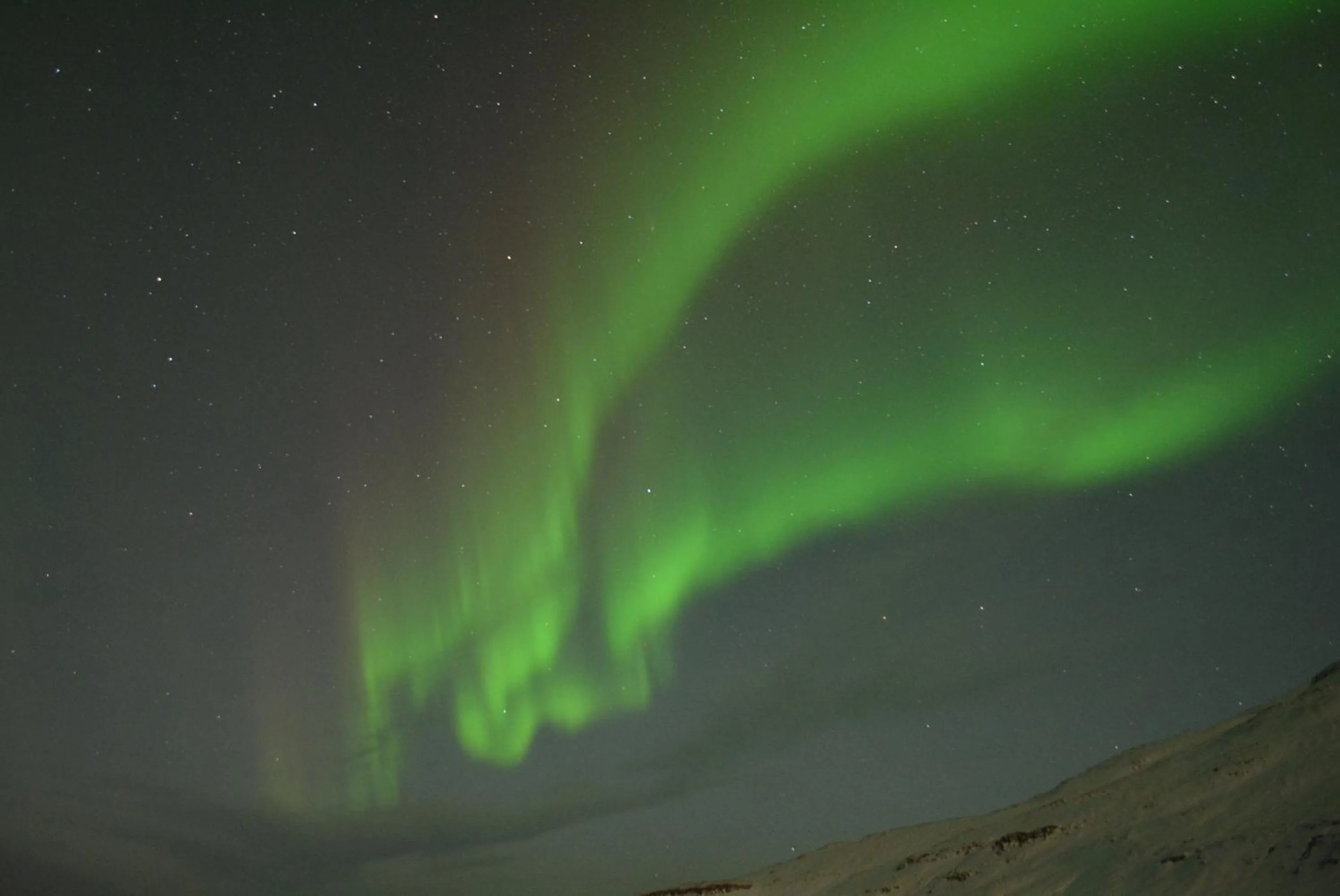 View (from property/room) in Vogur Country Lodge