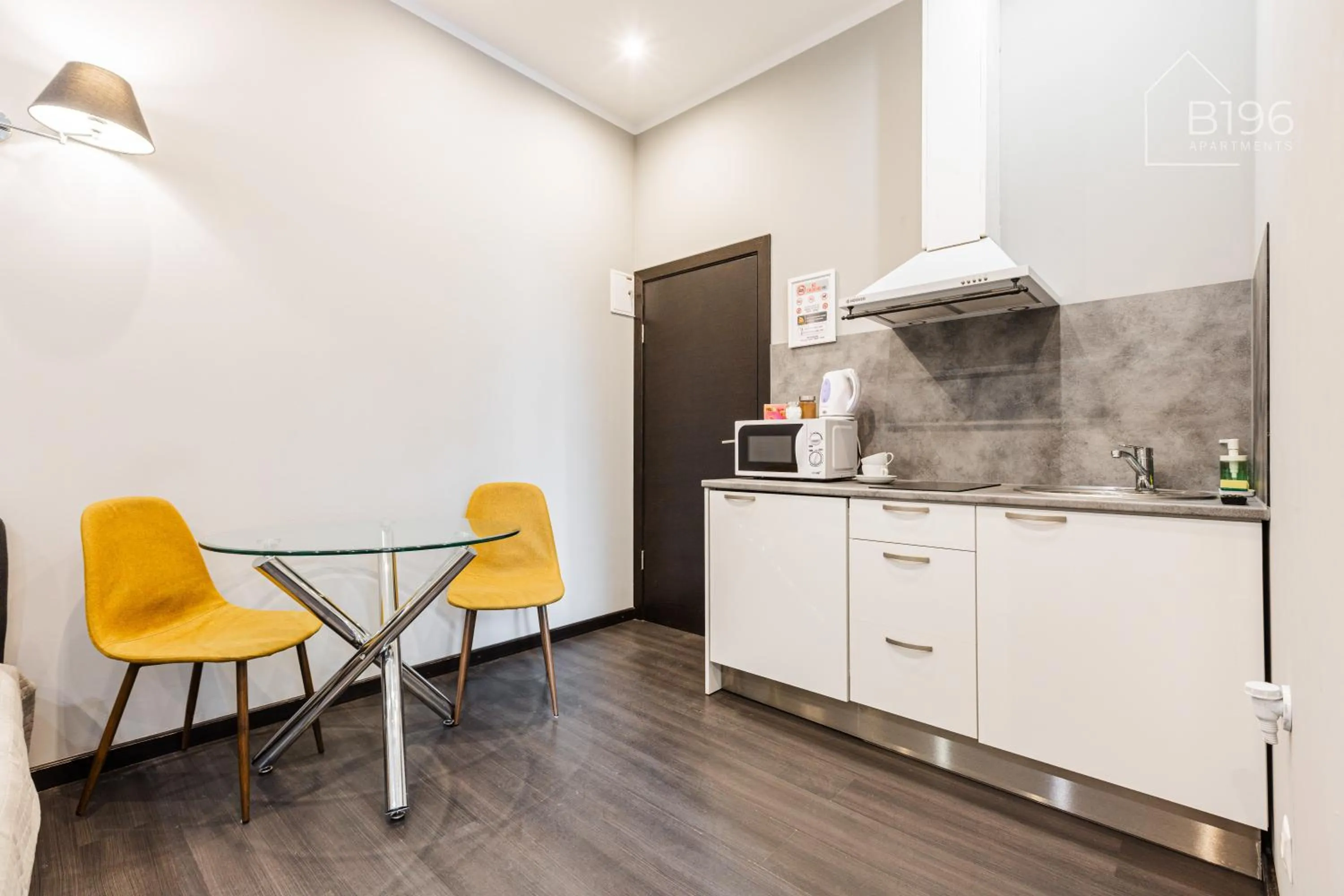 kitchen in ApartHotel Riga