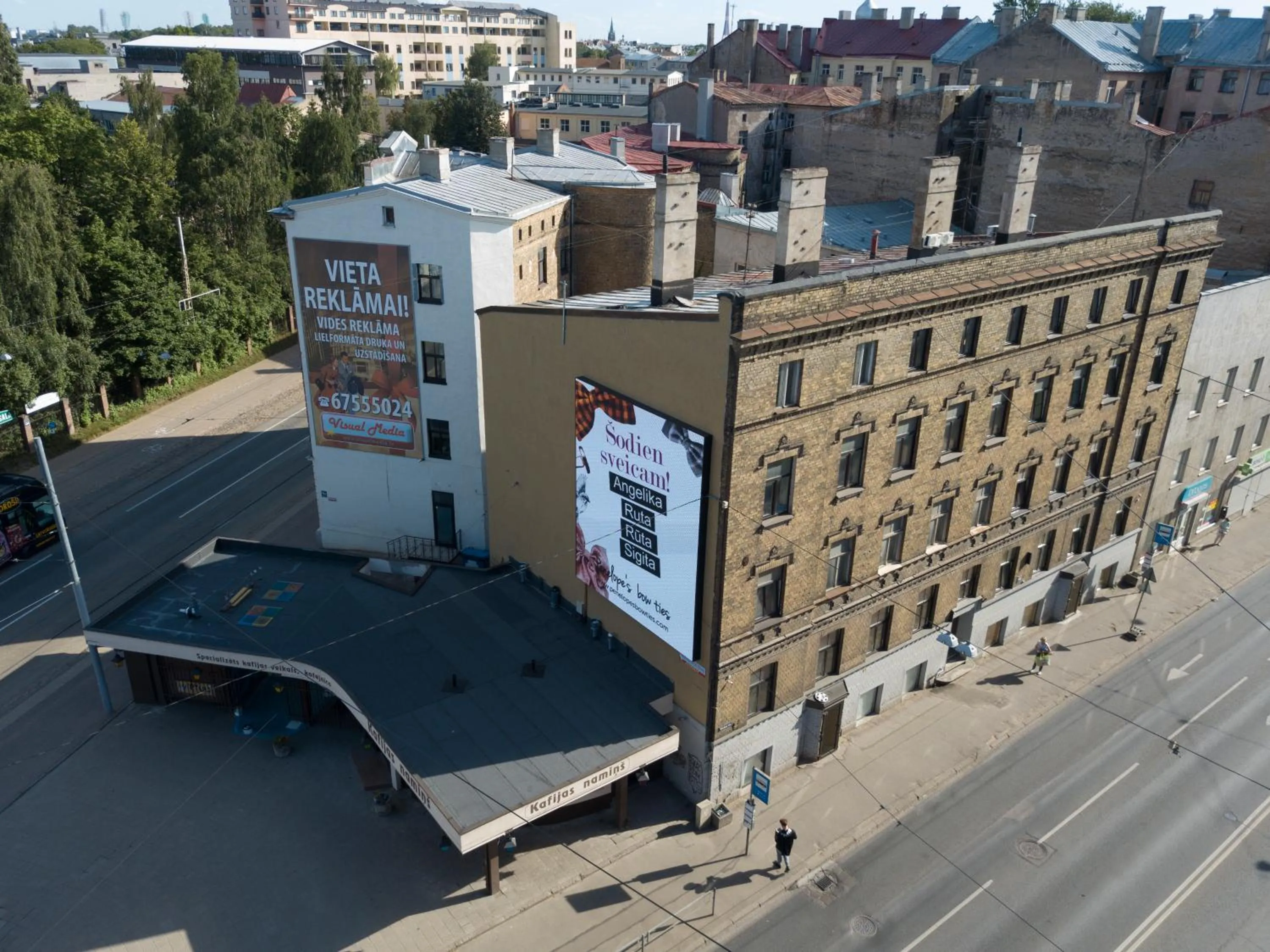 Property building in ApartHotel Riga