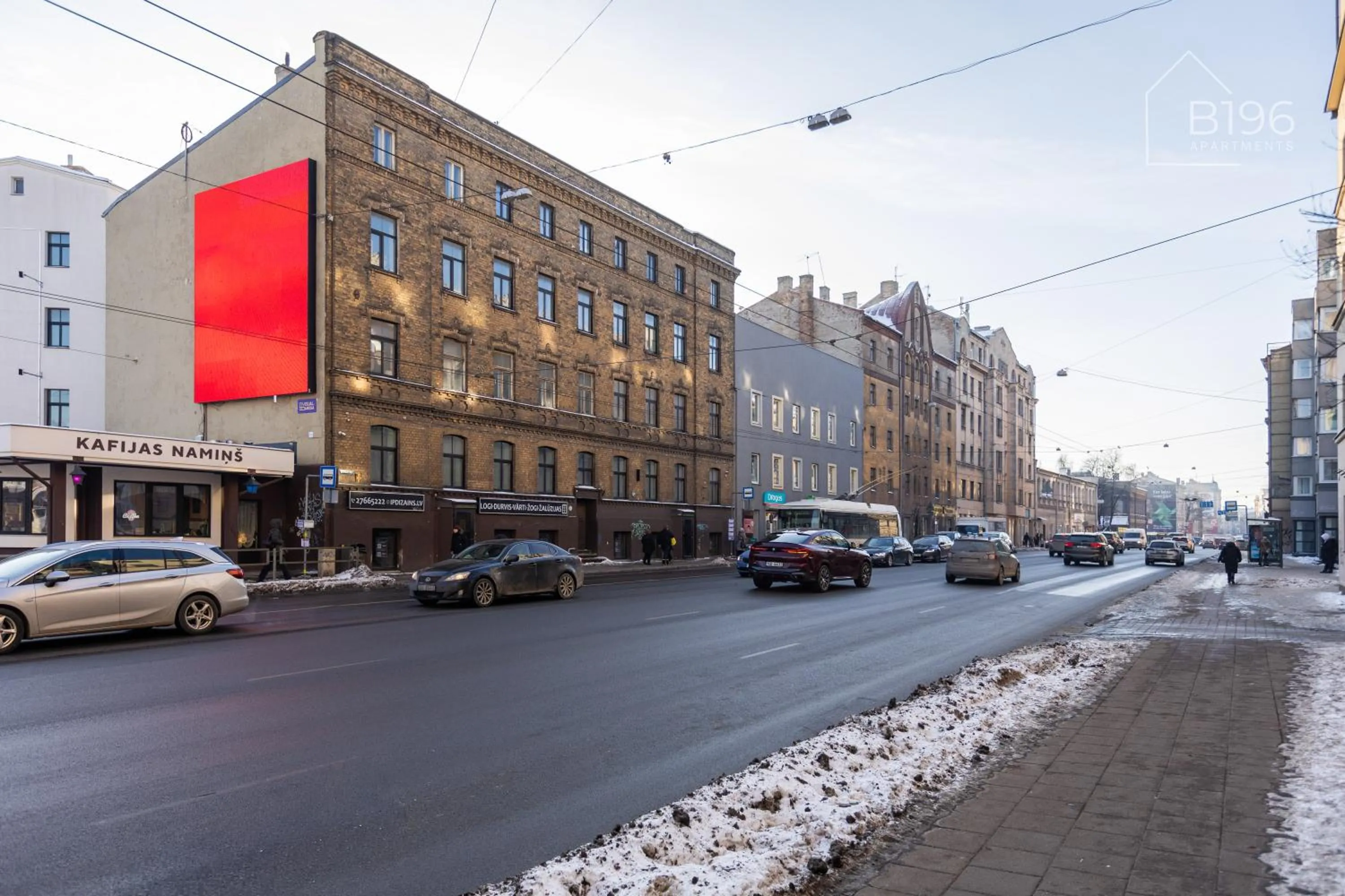 Property building in ApartHotel Riga