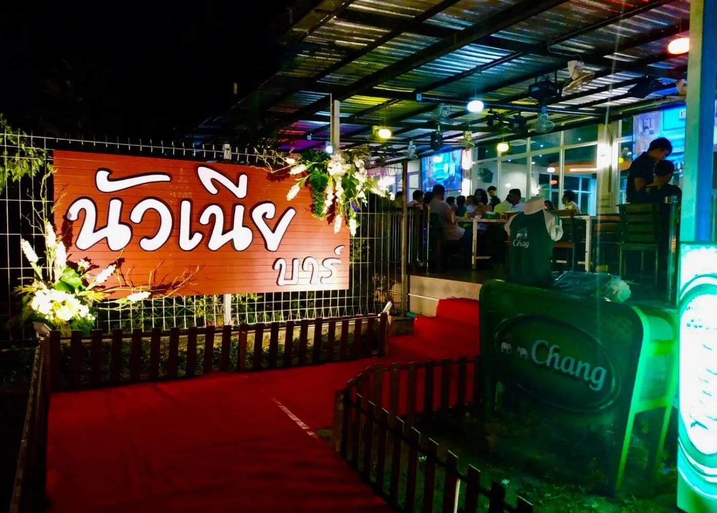 Lounge or bar in BK Place Hotel