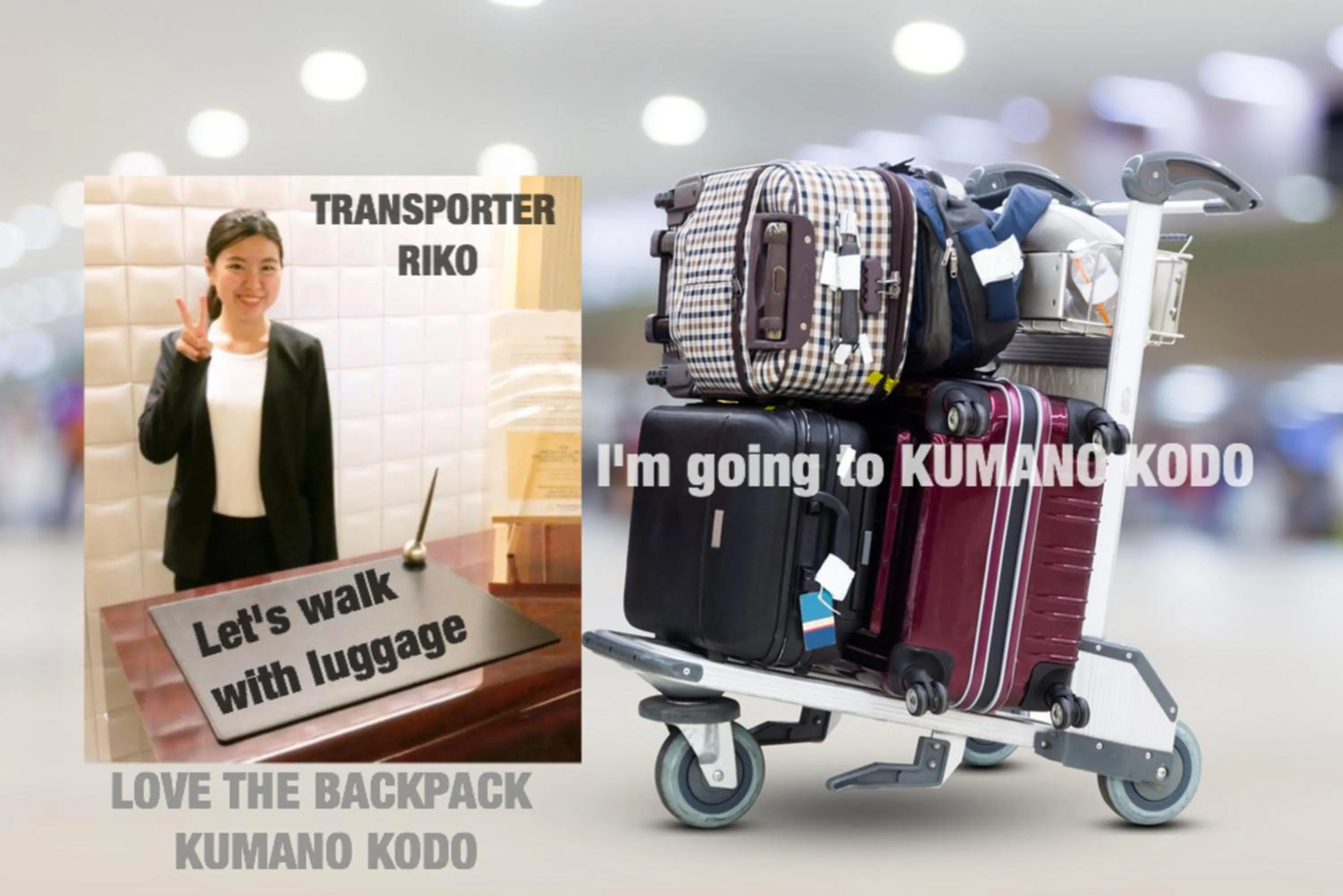 Ricco Mond Hills Apartment Houseアパートタイプの宿は宿泊者と接しない 安全な宿