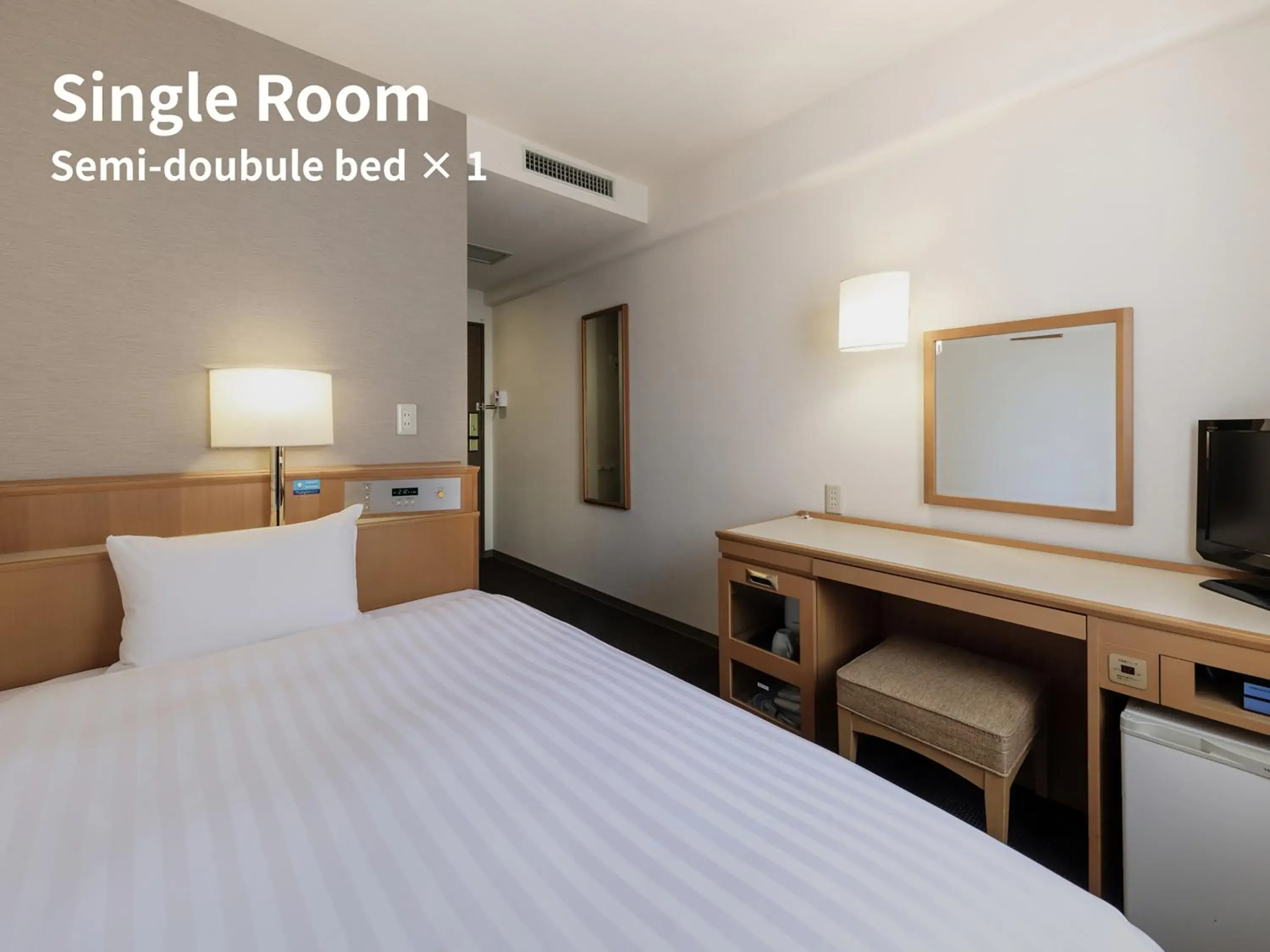 Photo of the whole room, Bed in Nishitetsu Inn Tenjin Photo of the whole room, Bed in Nishitetsu Inn Tenjin