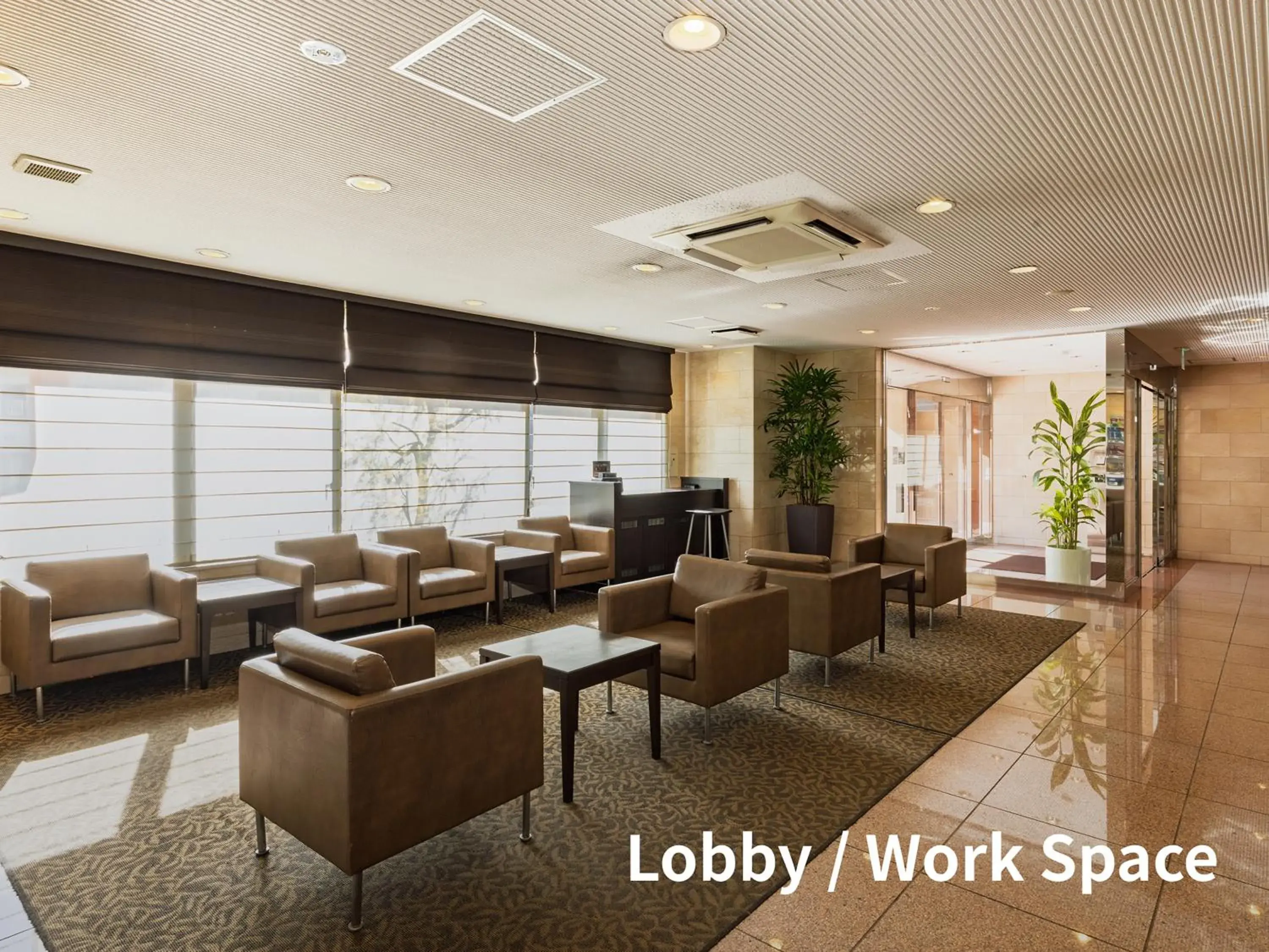 Lobby or reception in Nishitetsu Inn Tenjin Lobby or reception in Nishitetsu Inn Tenjin